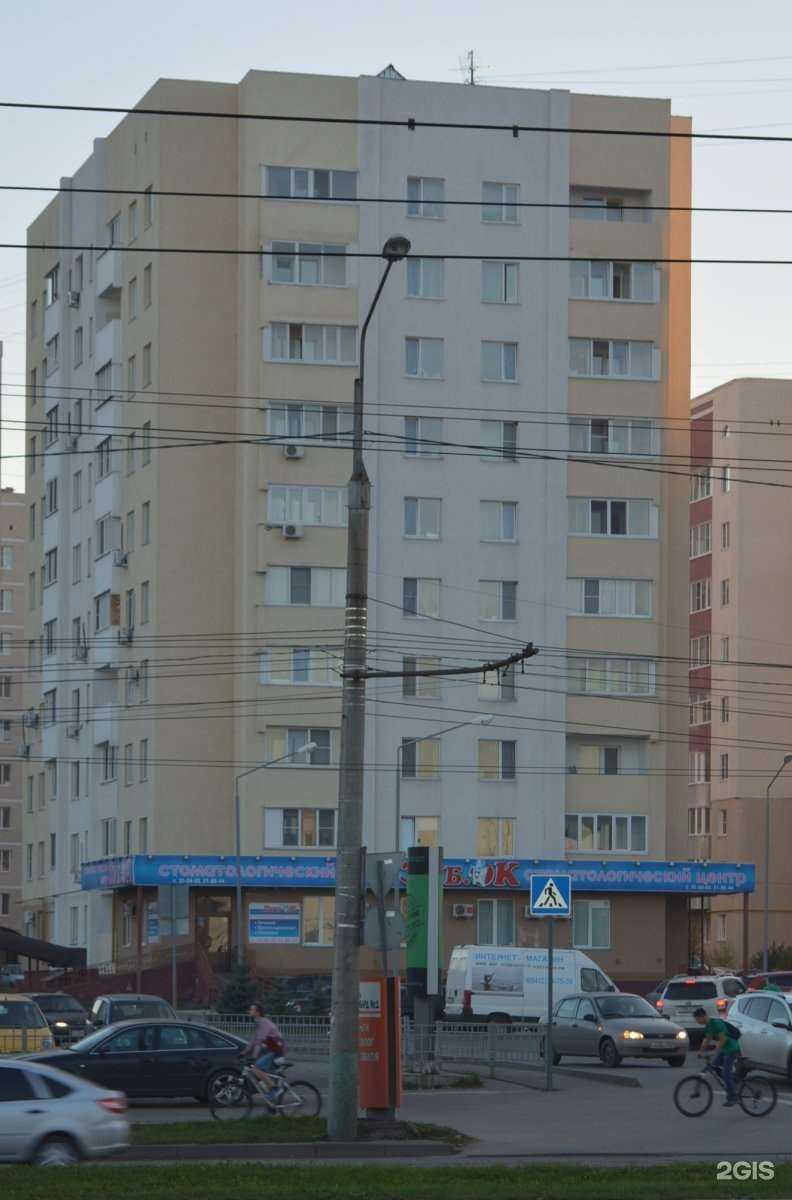 Отзывы на компанию Opti Dental в Пензе c фото - фотография 2 из 2