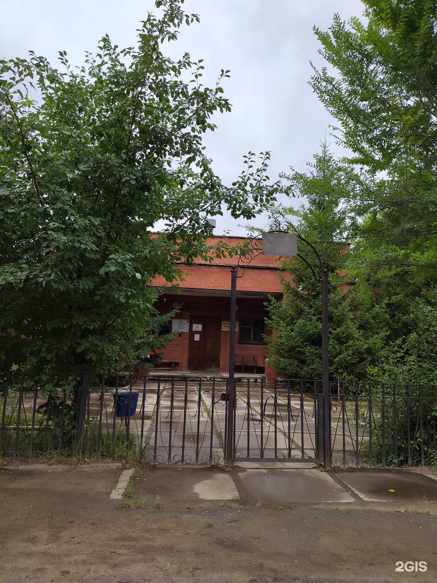 Отзывы на компанию Банное хозяйство в г. Омск c фото