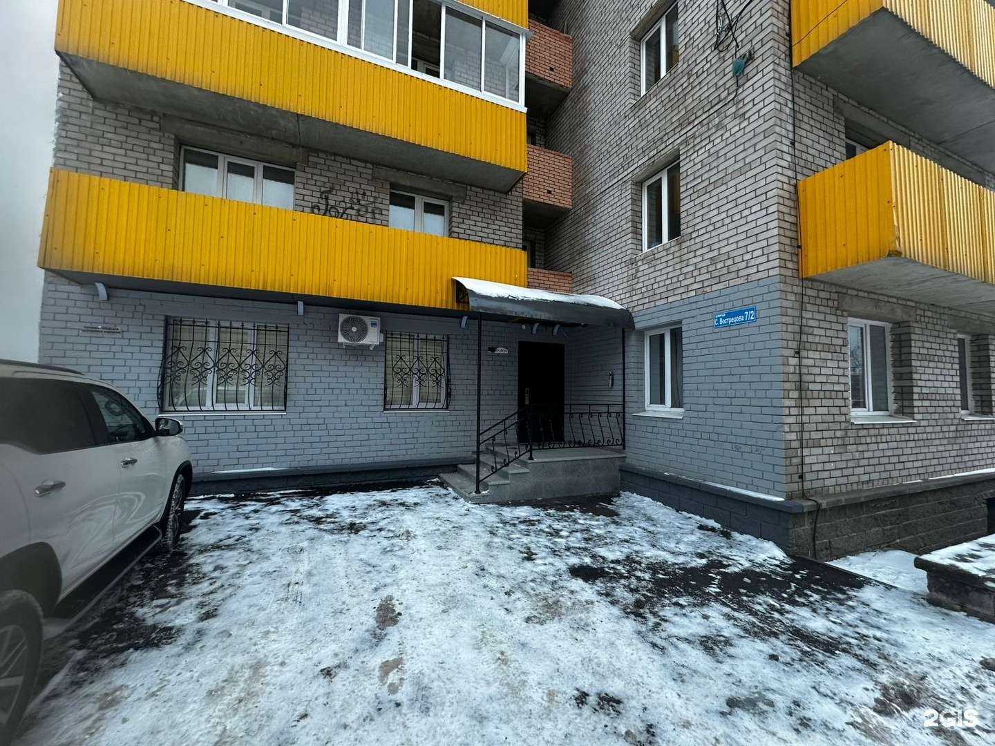 Отзывы на компанию Атмосфера в г. Уфа c фото