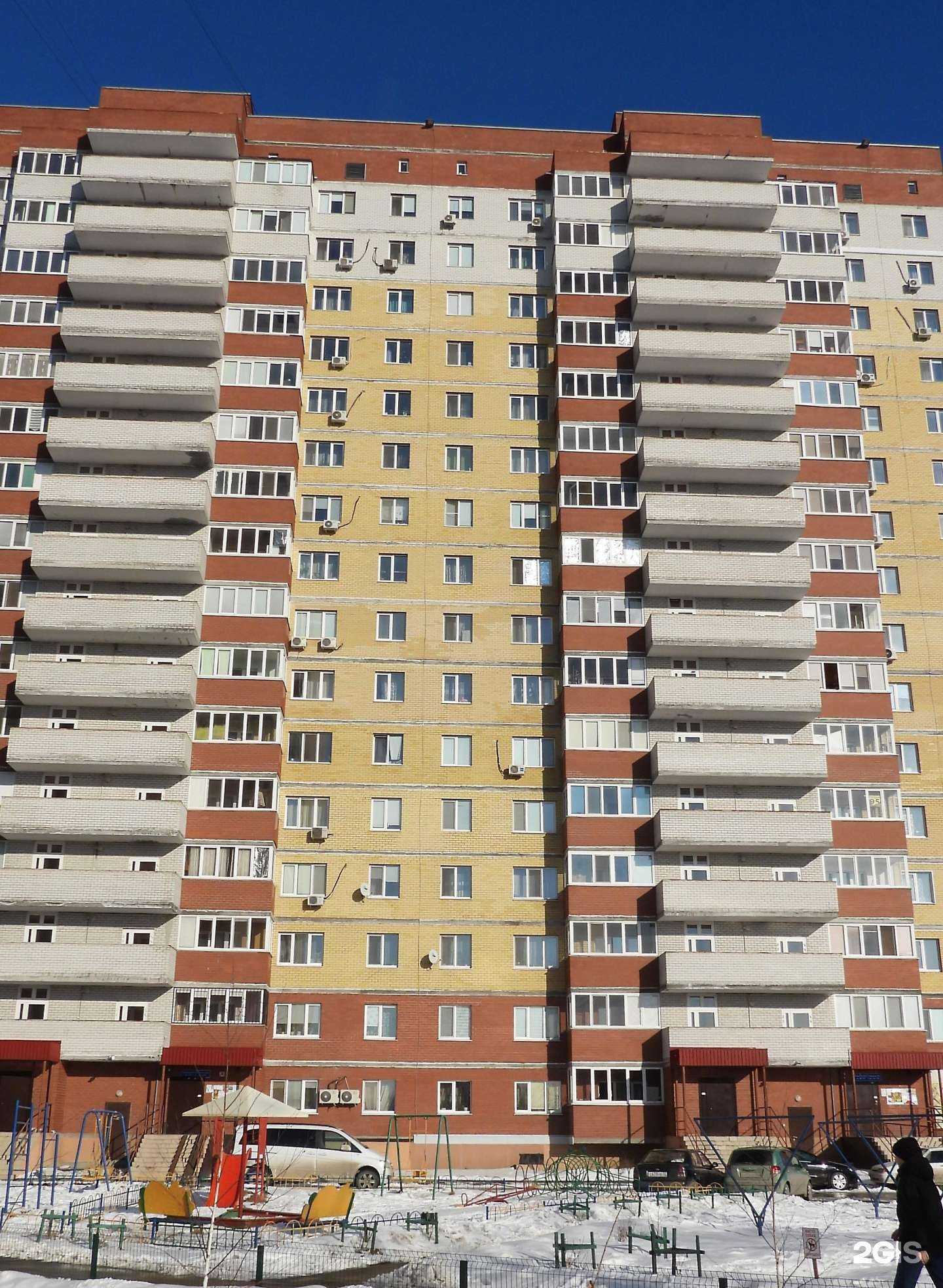 Отзывы на компанию Nail в Тюмени c фото - фотография 2 из 2