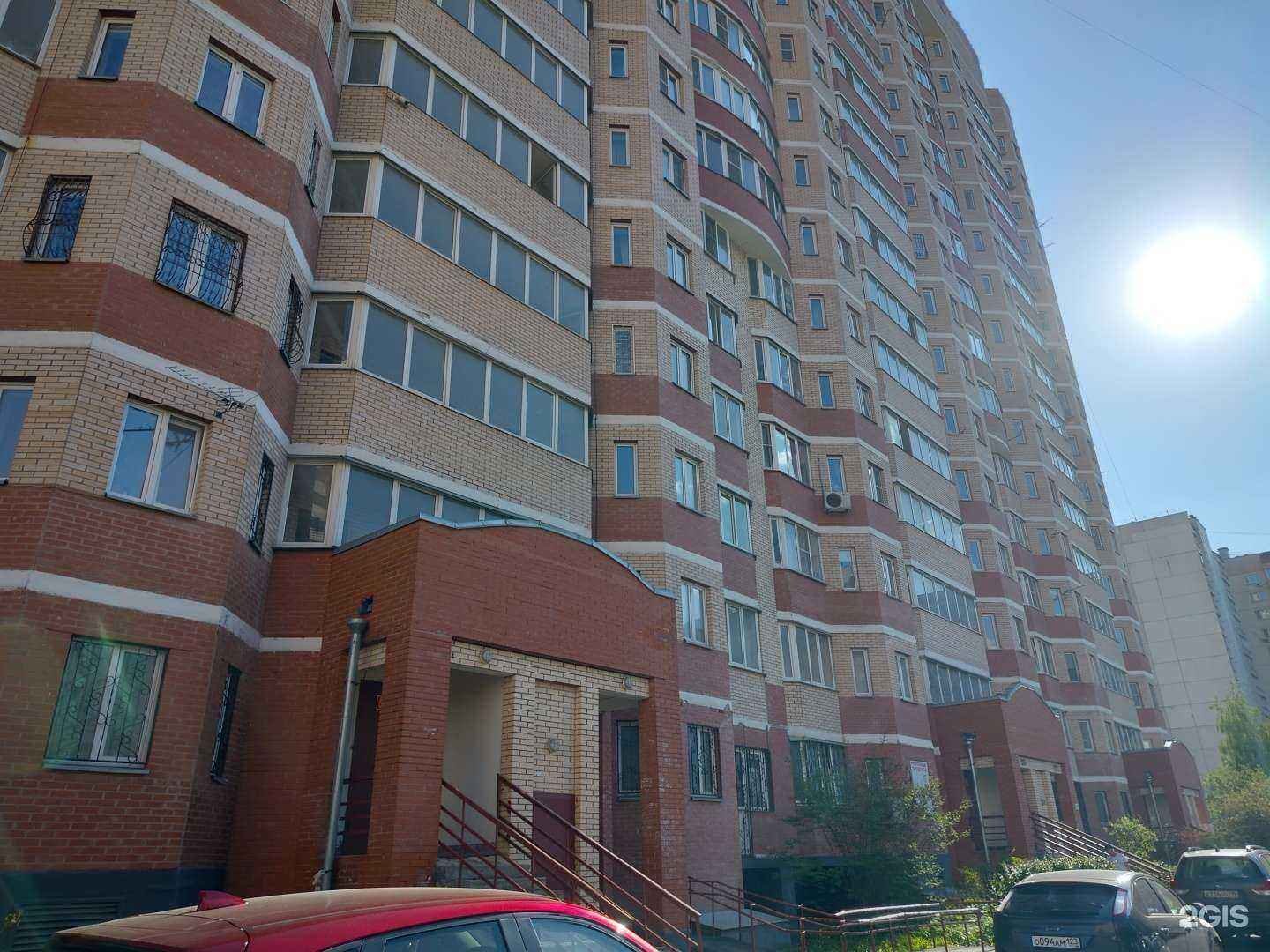 Отзывы на компанию У Петра smoke в Подольске c фото - фотография 2 из 2