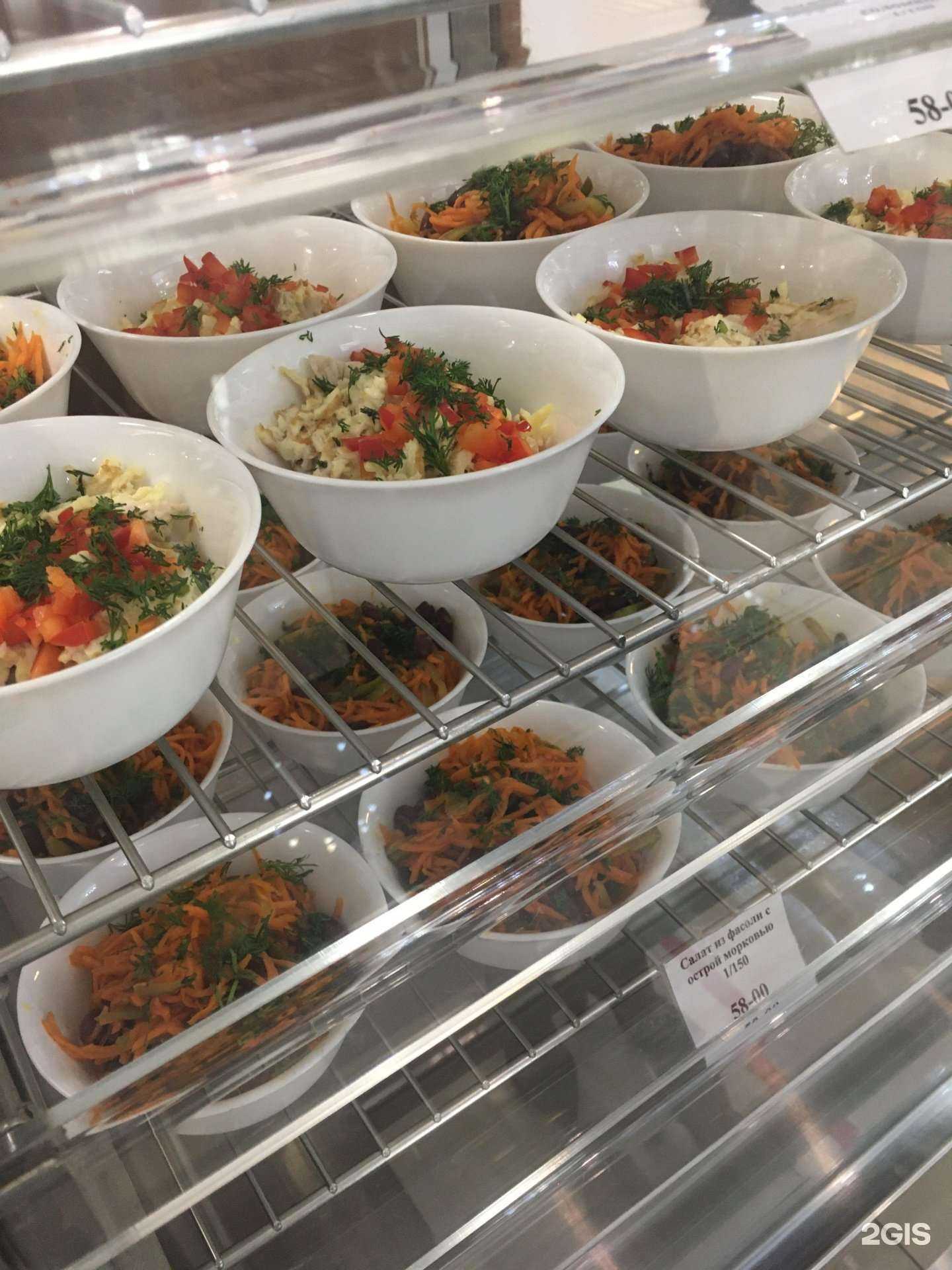 Отзывы на компанию Айтыс в г. Абакан c фото