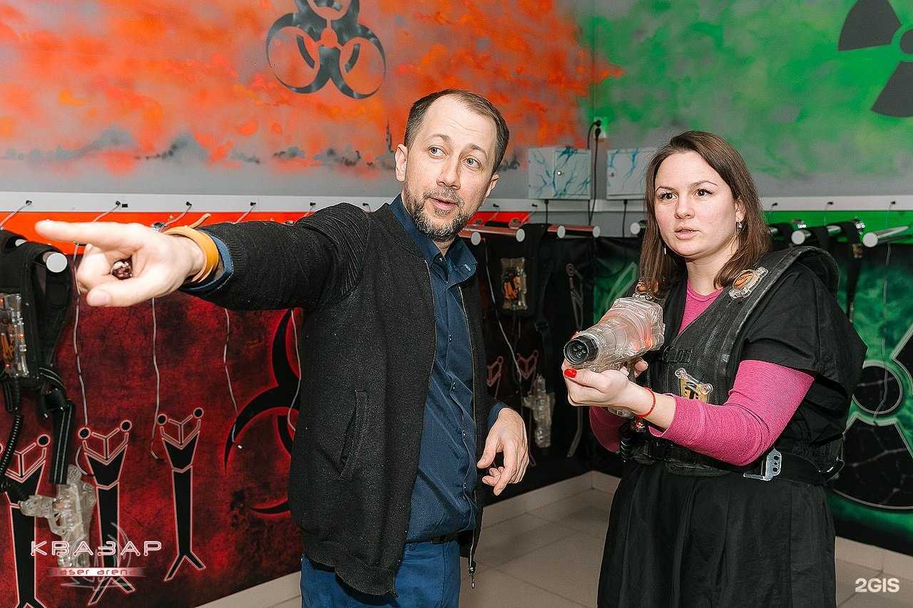 Отзывы на компанию Квазар-арена в Перми c фото