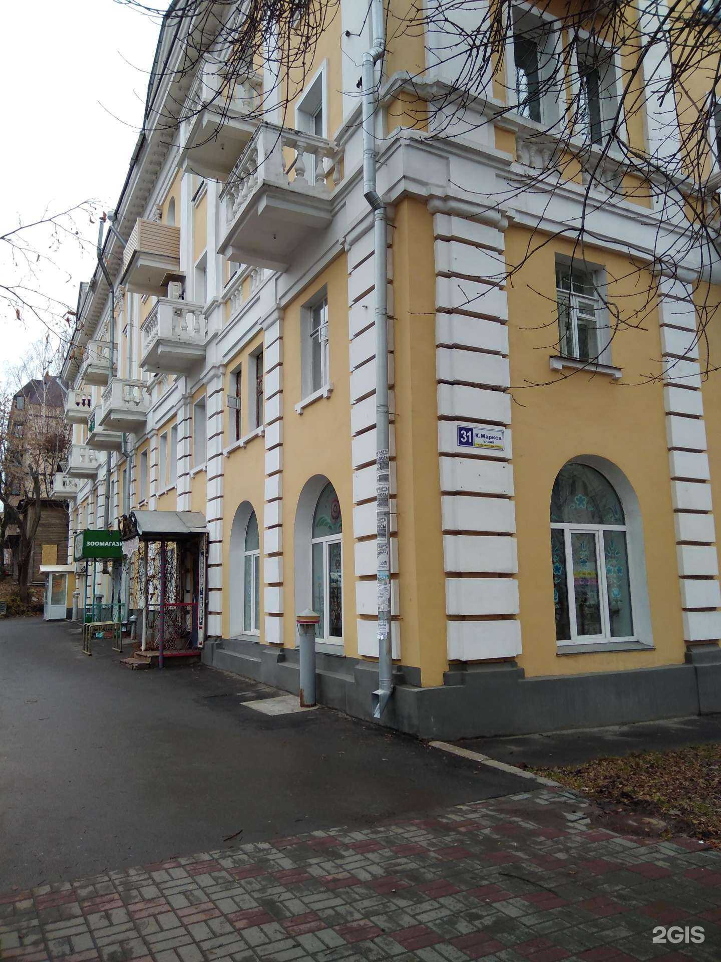 Отзывы на компанию Умельцы в Кирове c фото - фотография 2 из 2