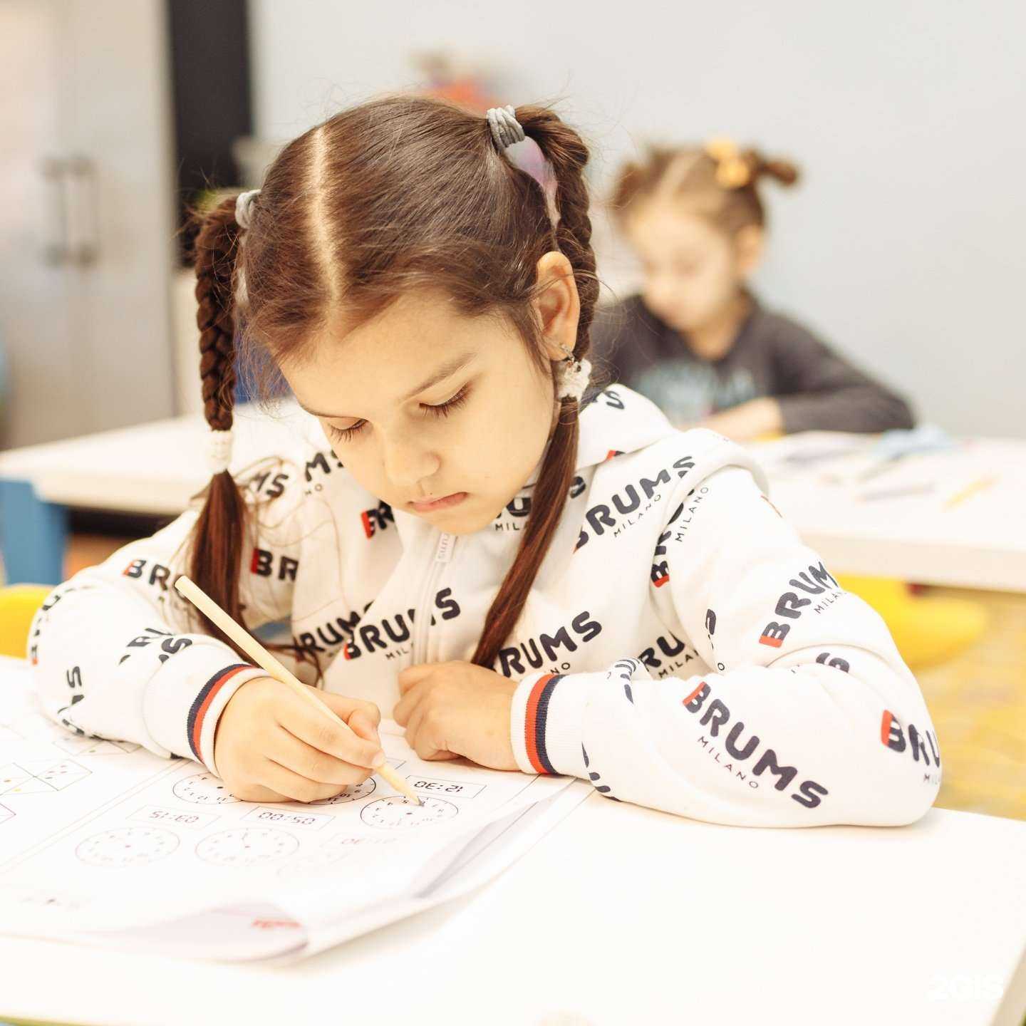 Отзывы на компанию Galileo в Казани c фото