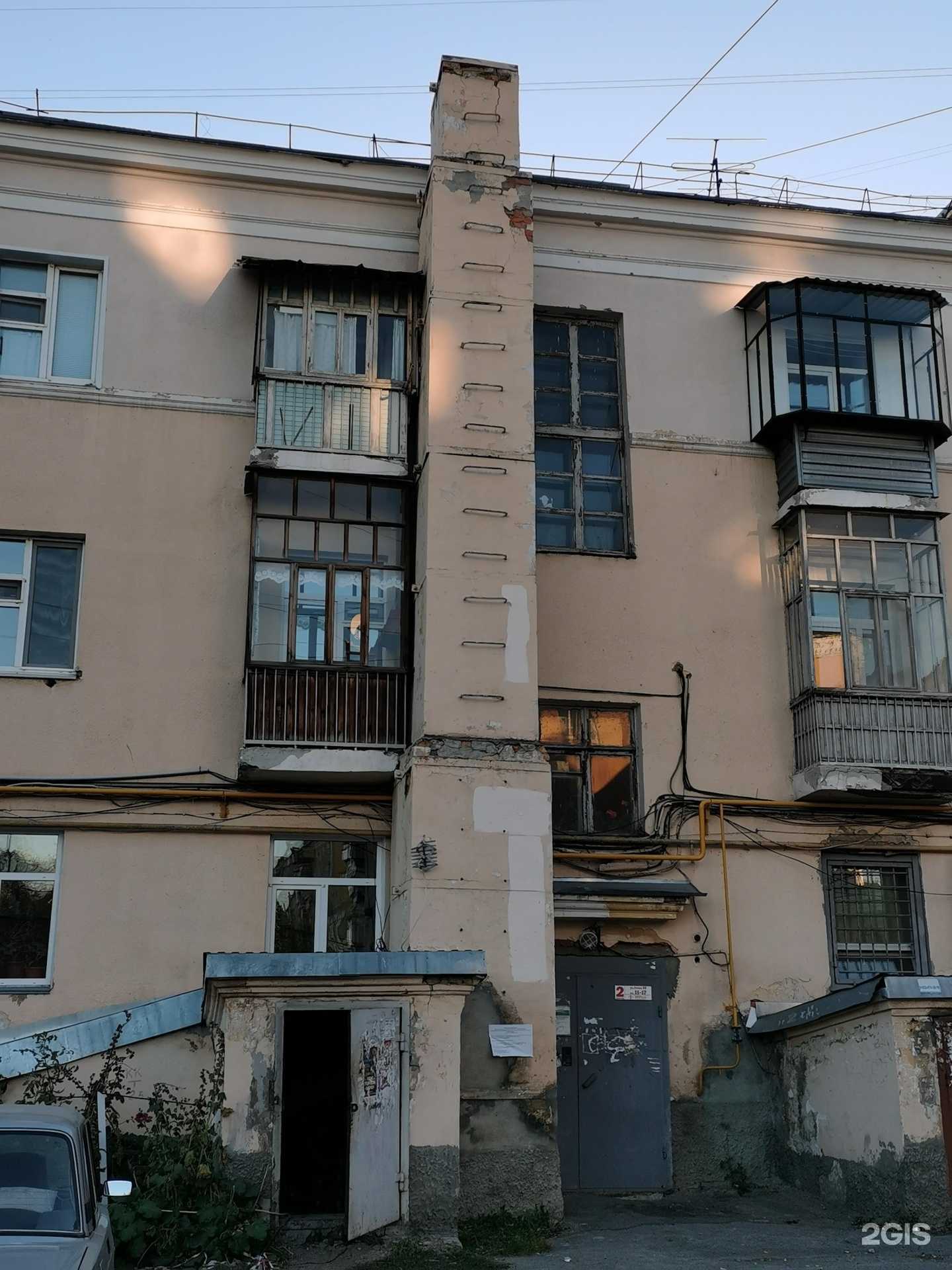 Отзывы на компанию Пальмира в Кургане c фото