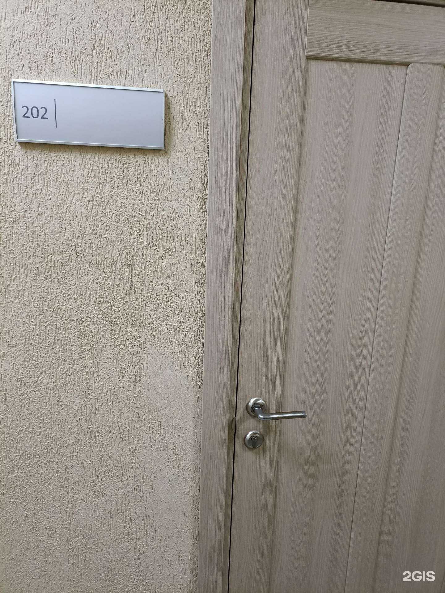 Отзывы на компанию БазилАрт в Тюмени c фото