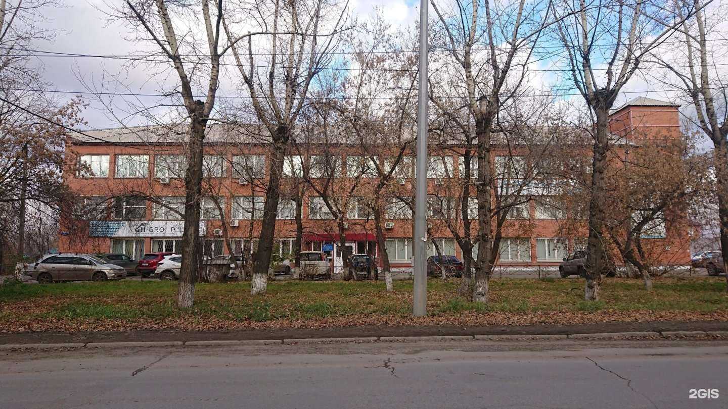 Отзывы на компанию Вкс-Групп в Красноярске c фото - фотография 2 из 2