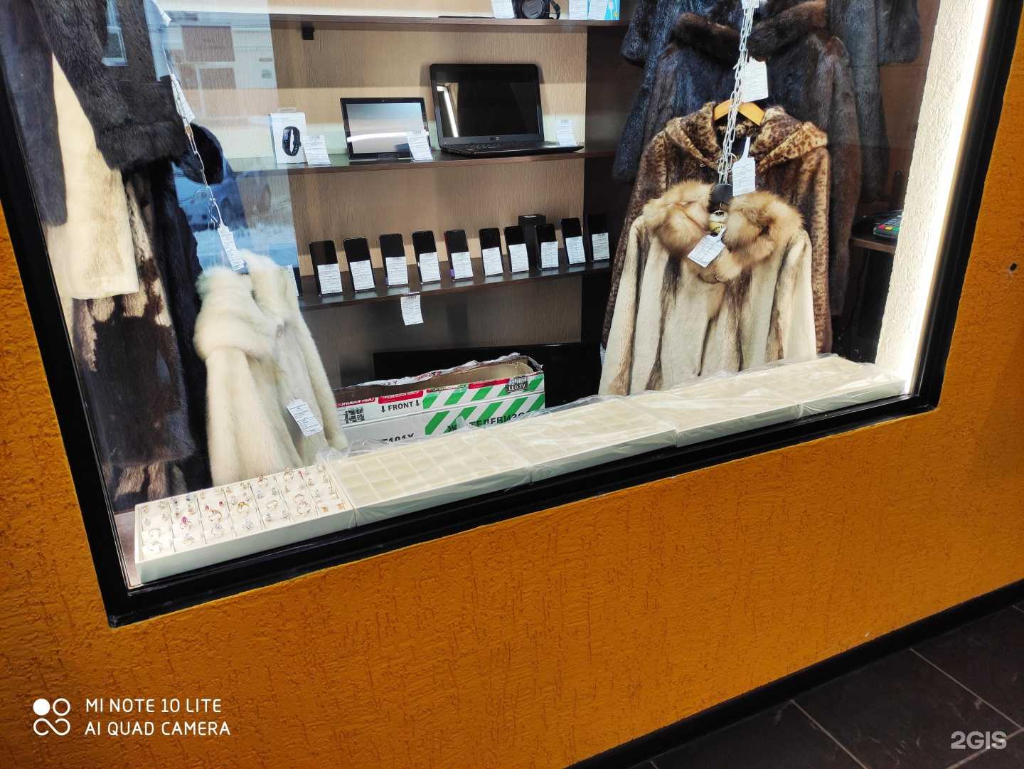 Отзывы на компанию 999 в г. Нижний Тагил c фото