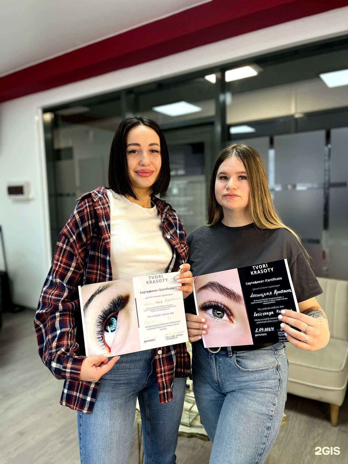 Отзывы на компанию Roan в Новосибирске c фото