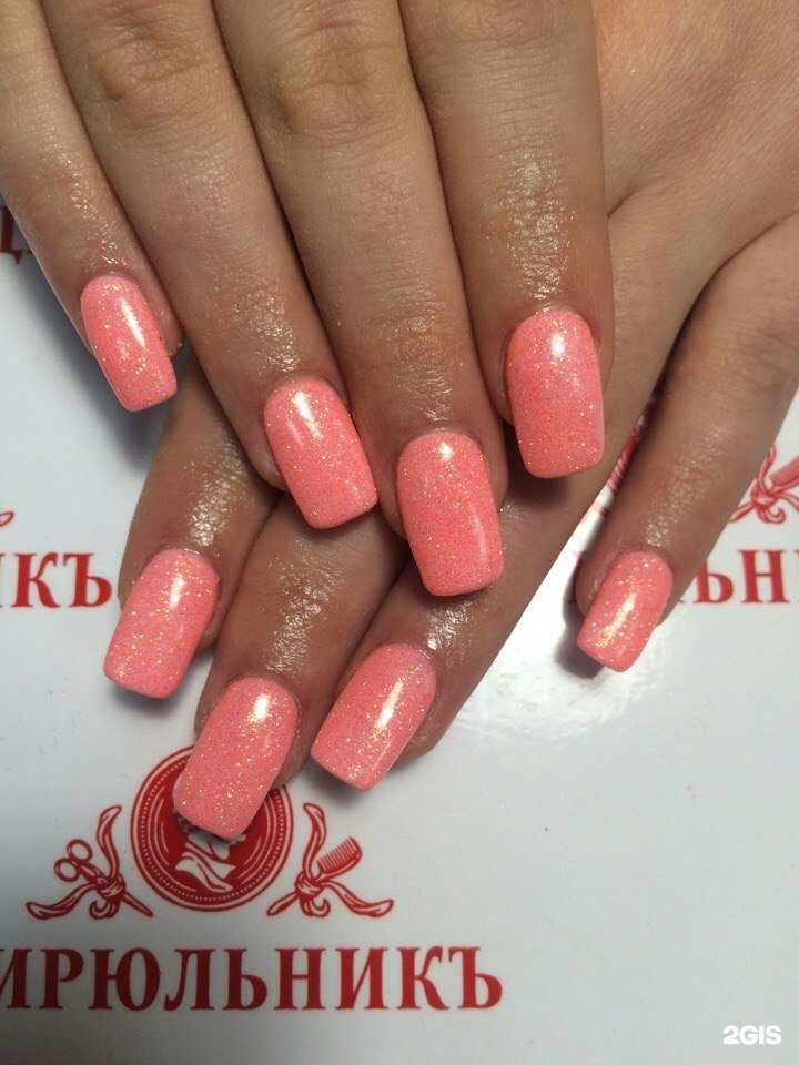 Отзывы на компанию Цирюльникъ в Кирове c фото