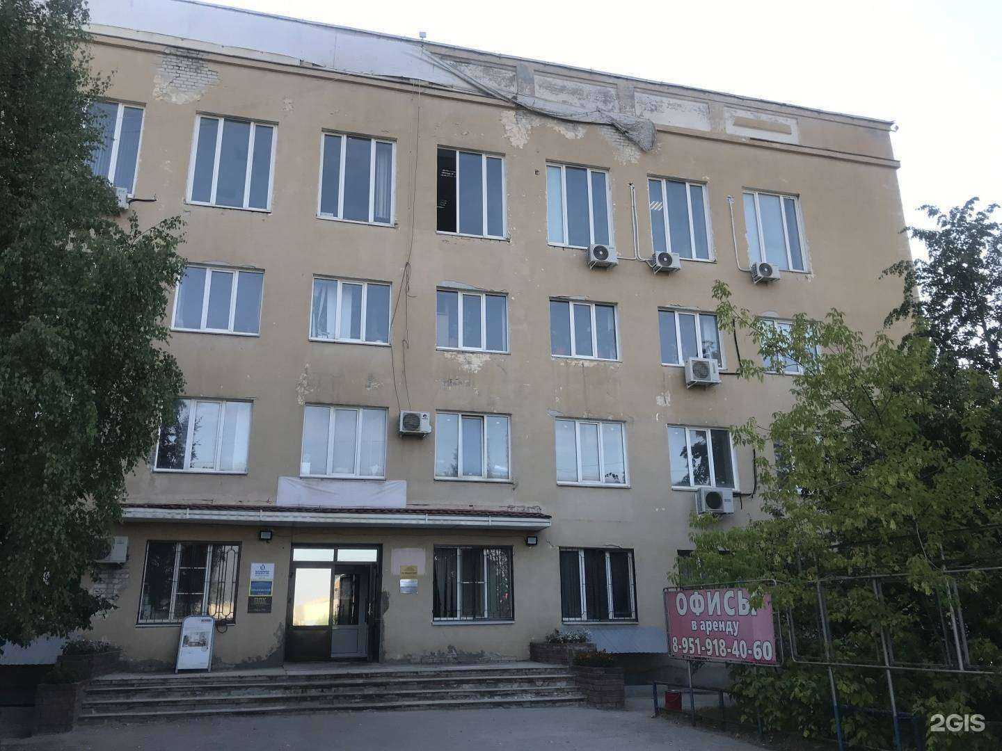 Отзывы на компанию Каос-НН в Нижнем Новгороде c фото - фотография 2 из 2