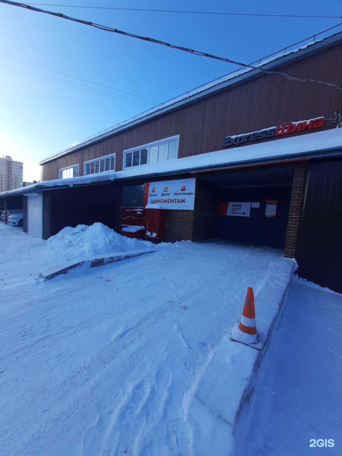 Отзывы на компанию ШумСервис в Омске c фото - фотография 2 из 2