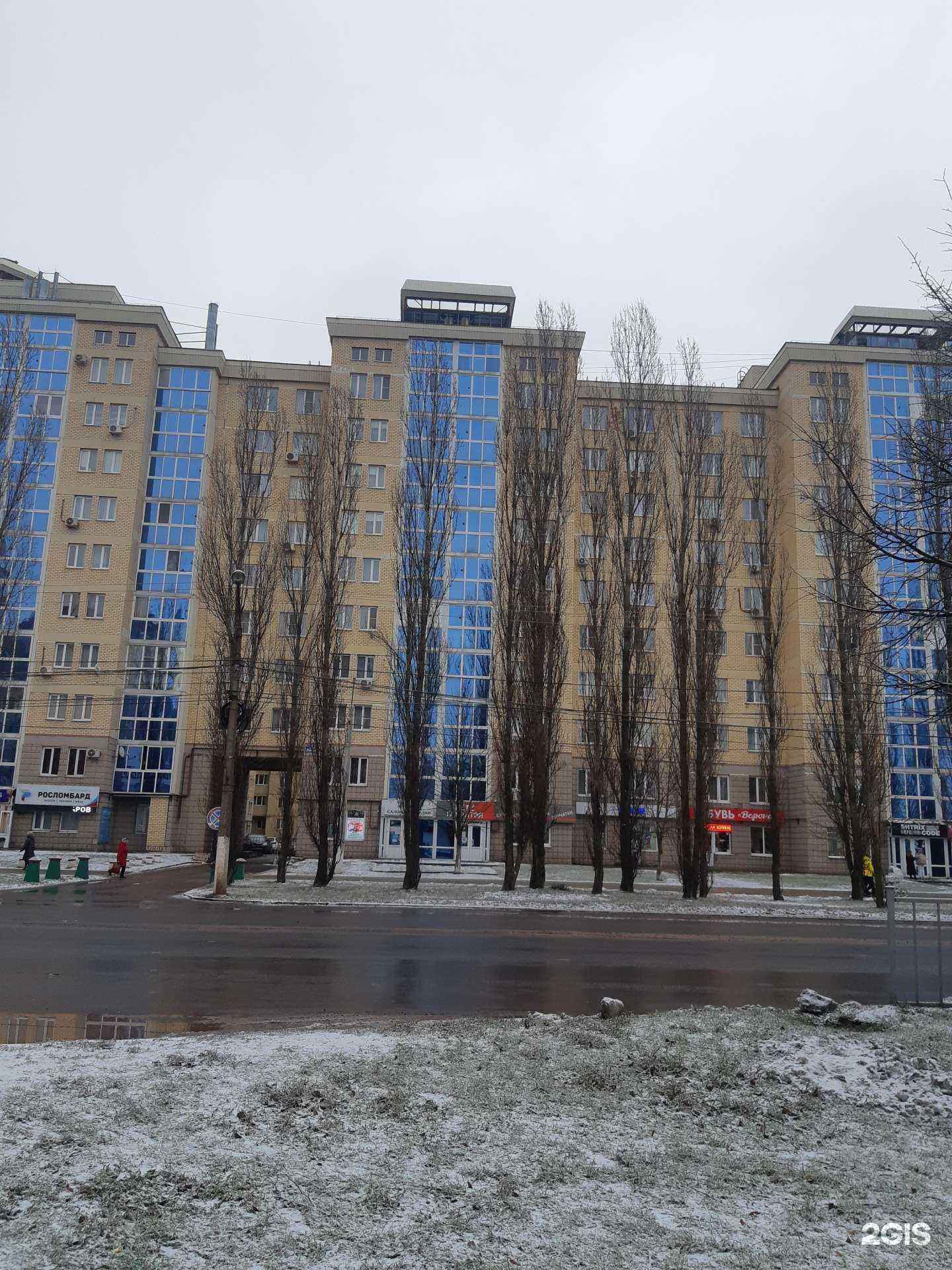 Отзывы на компанию Верона в Железногорске c фото