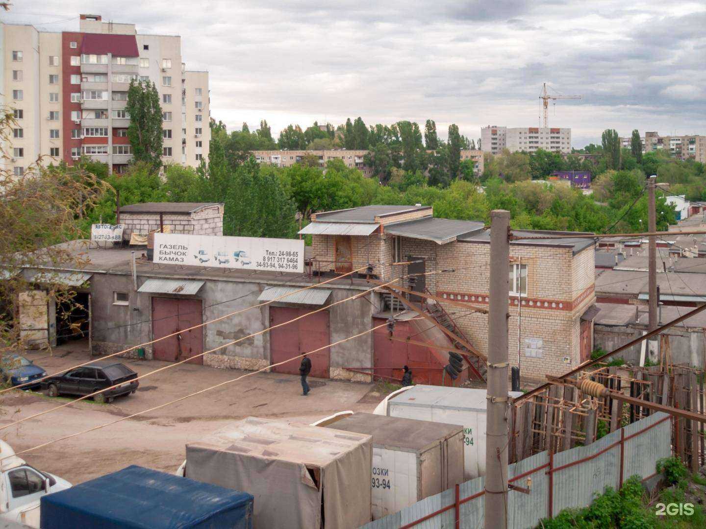 Отзывы на компанию Иномарка в г. Саратов c фото