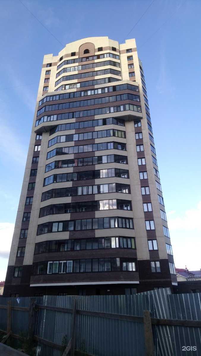 Отзывы на компанию Smoking Shop в Кирове c фото - фотография 2 из 2