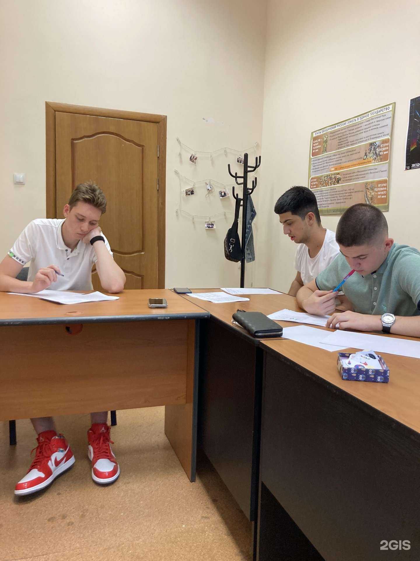 Отзывы на компанию Фикус в г. Калининград c фото