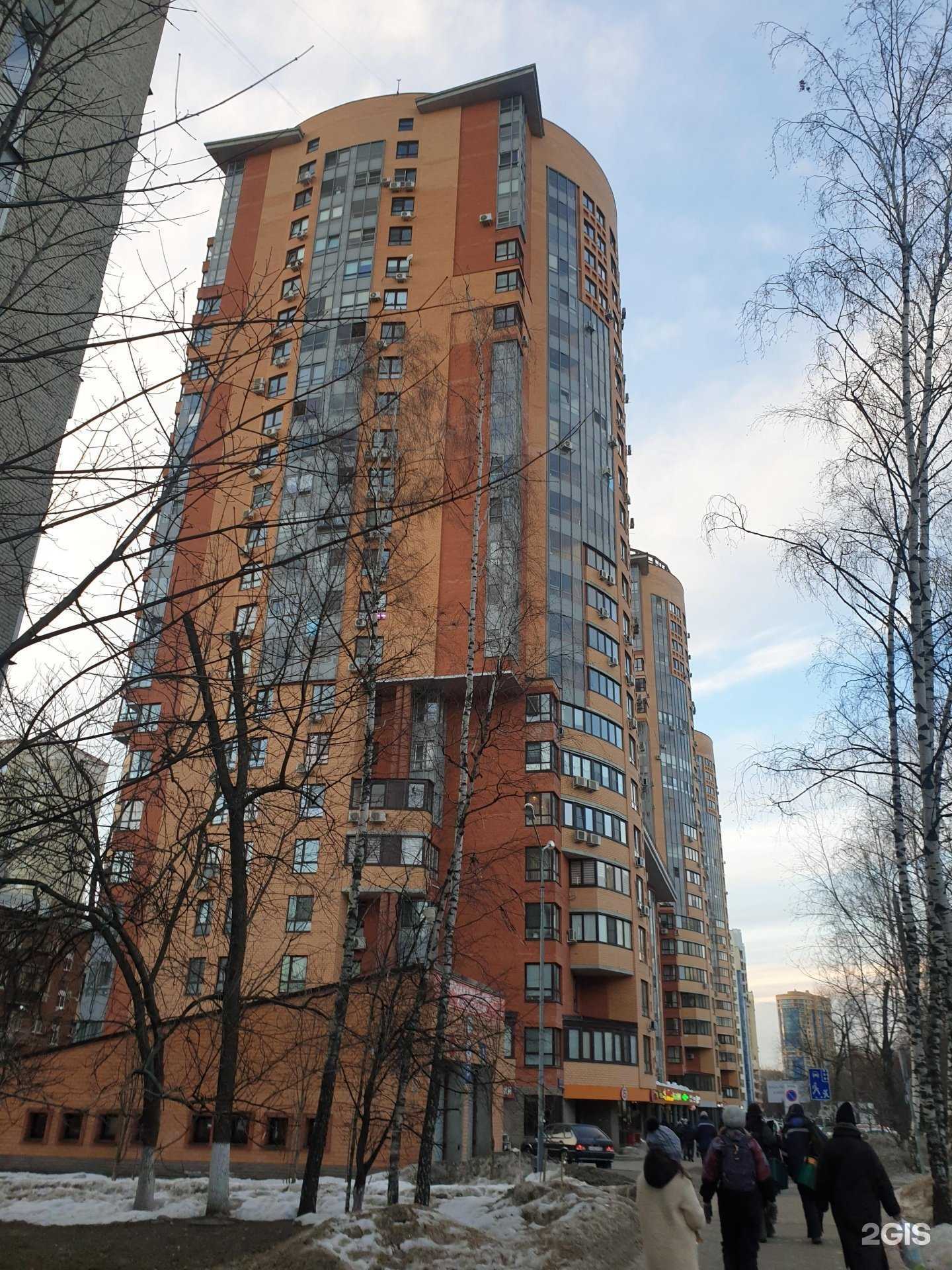 Отзывы на компанию ВсеИнструменты.ру в Реутове c фото - фотография 2 из 2