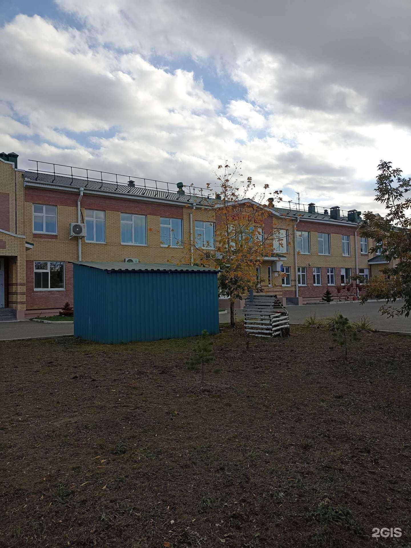 Отзывы на компанию Добрыня в Абакане c фото