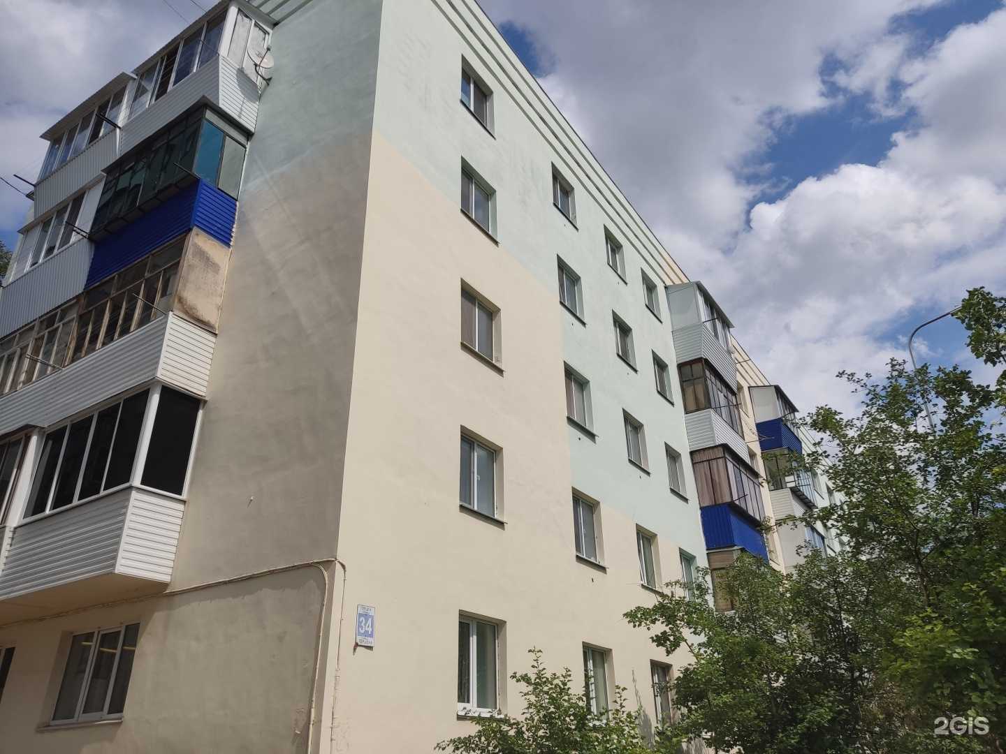 Отзывы на компанию Комплимент в Октябрьском c фото - фотография 2 из 2