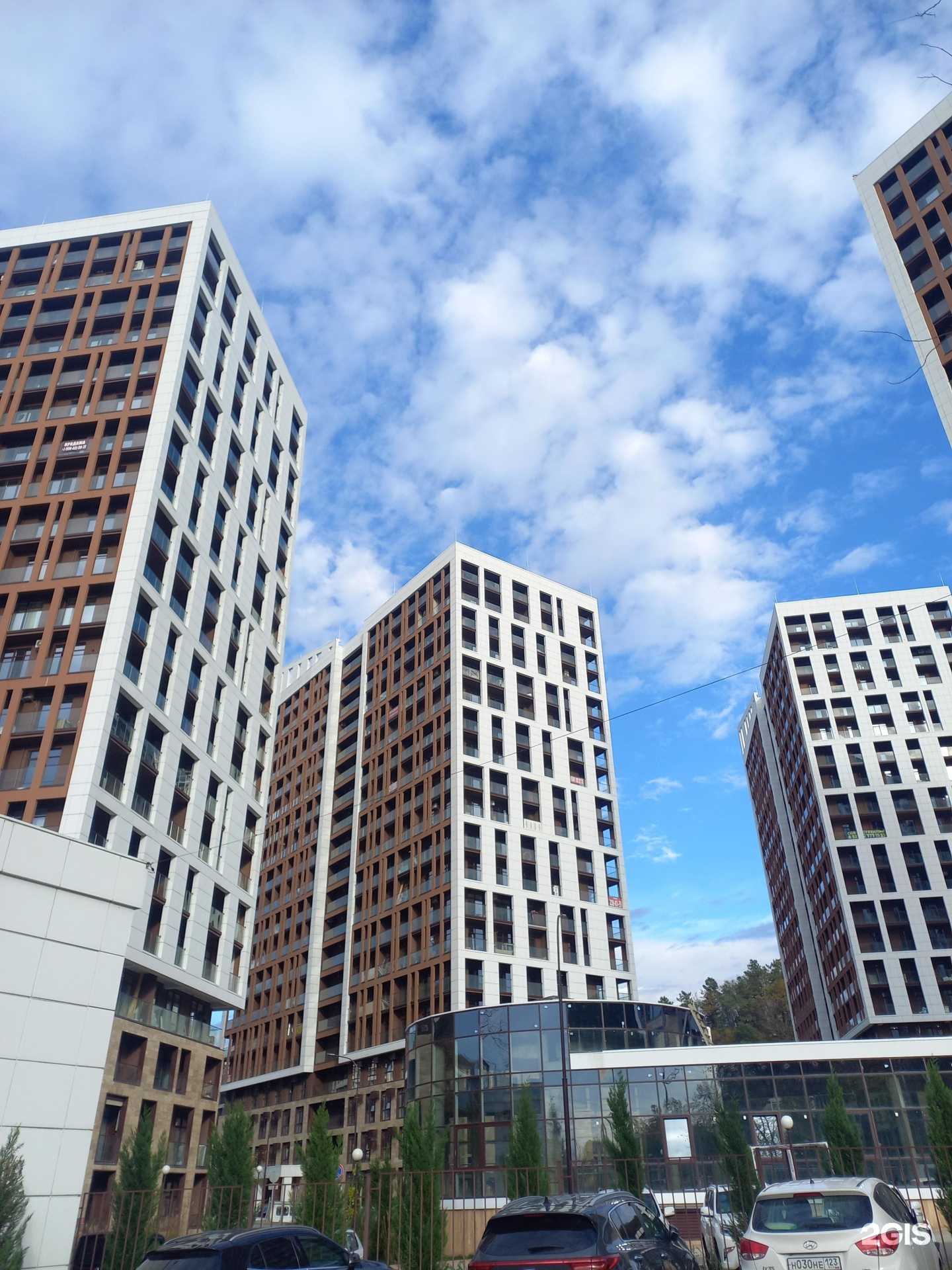 Отзывы на компанию Кабинет косметолога в Сочи c фото - фотография 2 из 2