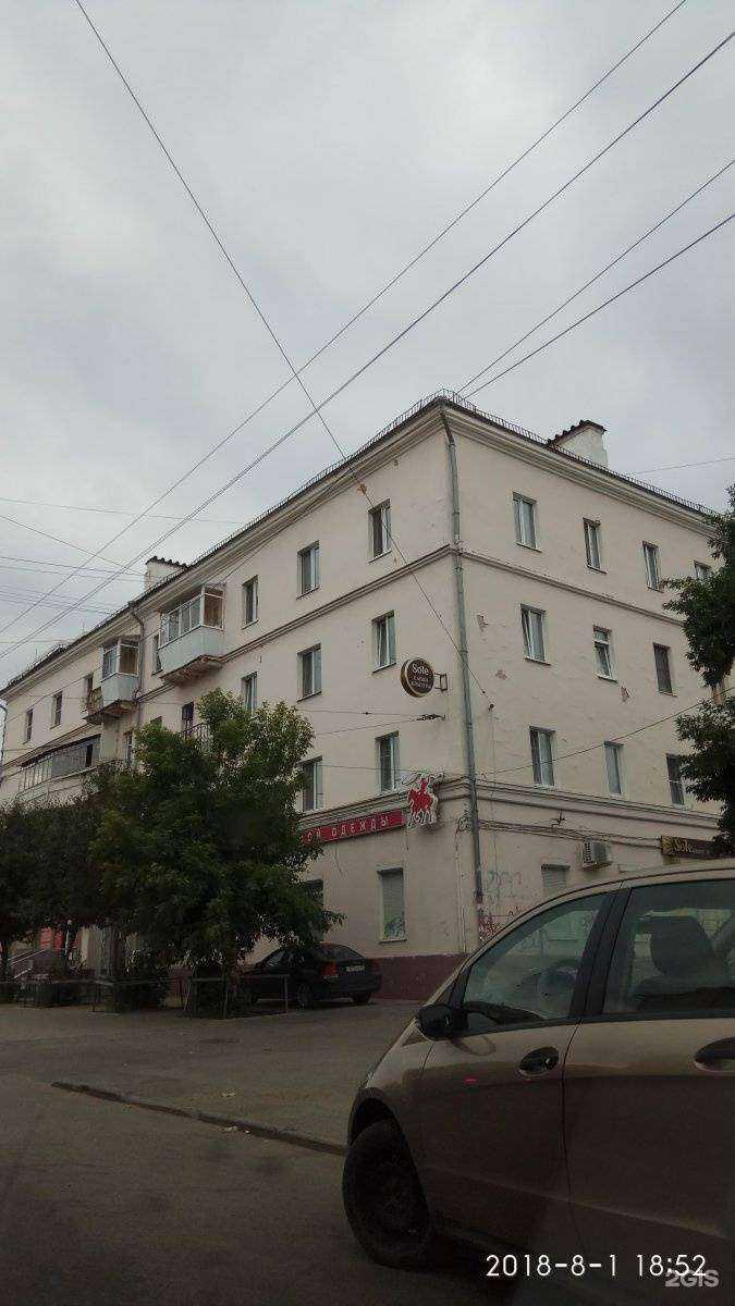 Отзывы на компанию Командор в Екатеринбурге c фото - фотография 2 из 2