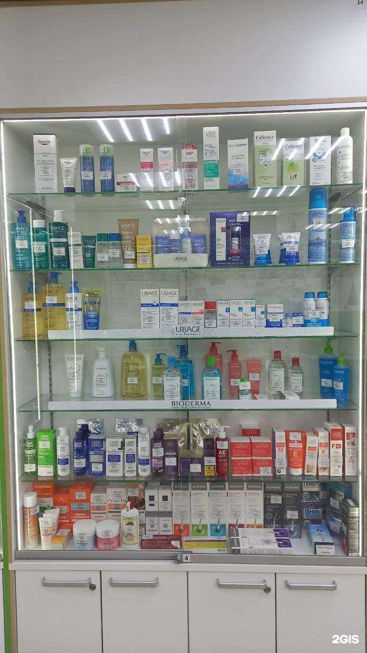 Отзывы на компанию Горздрав в Мурманске c фото