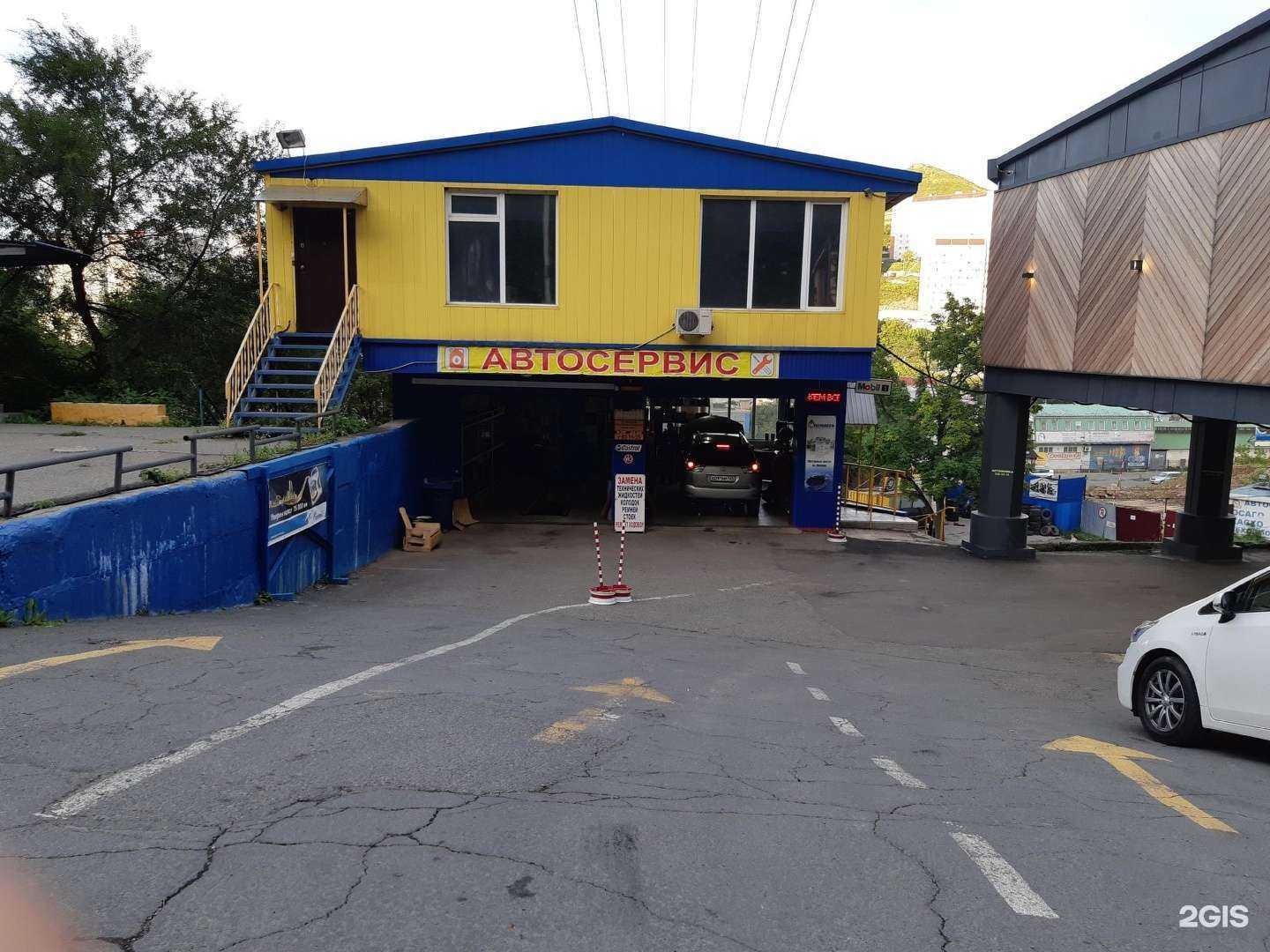 Отзывы на компанию Грация в Владивостоке c фото