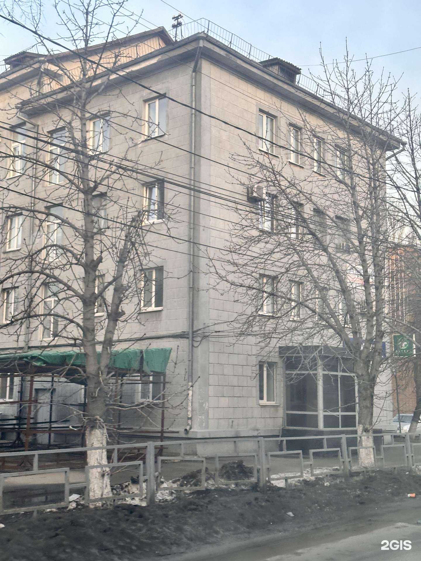 Отзывы на компанию Экология в г. Сызрань c фото