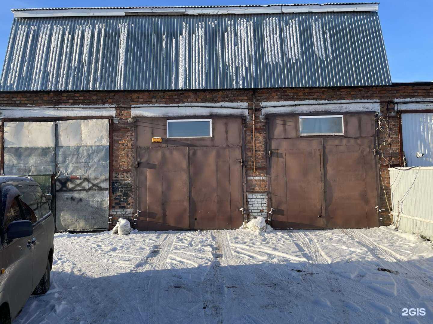 Отзывы на компанию АвтоМаг в Сыктывкаре c фото