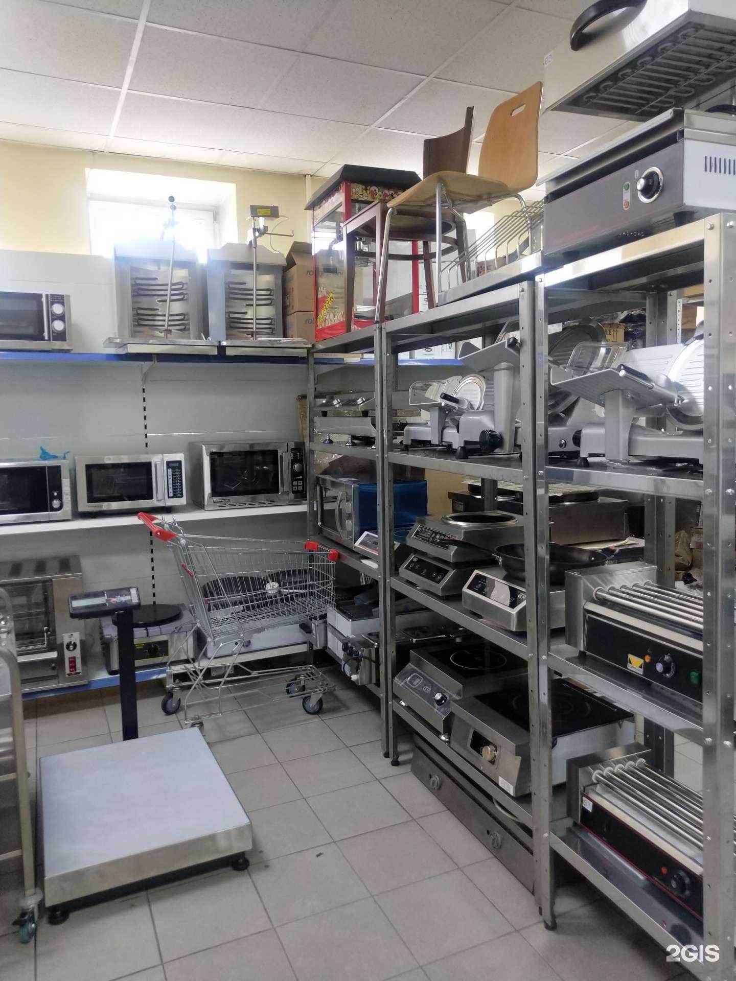 Отзывы на компанию Торговый Дизайн в Омске c фото