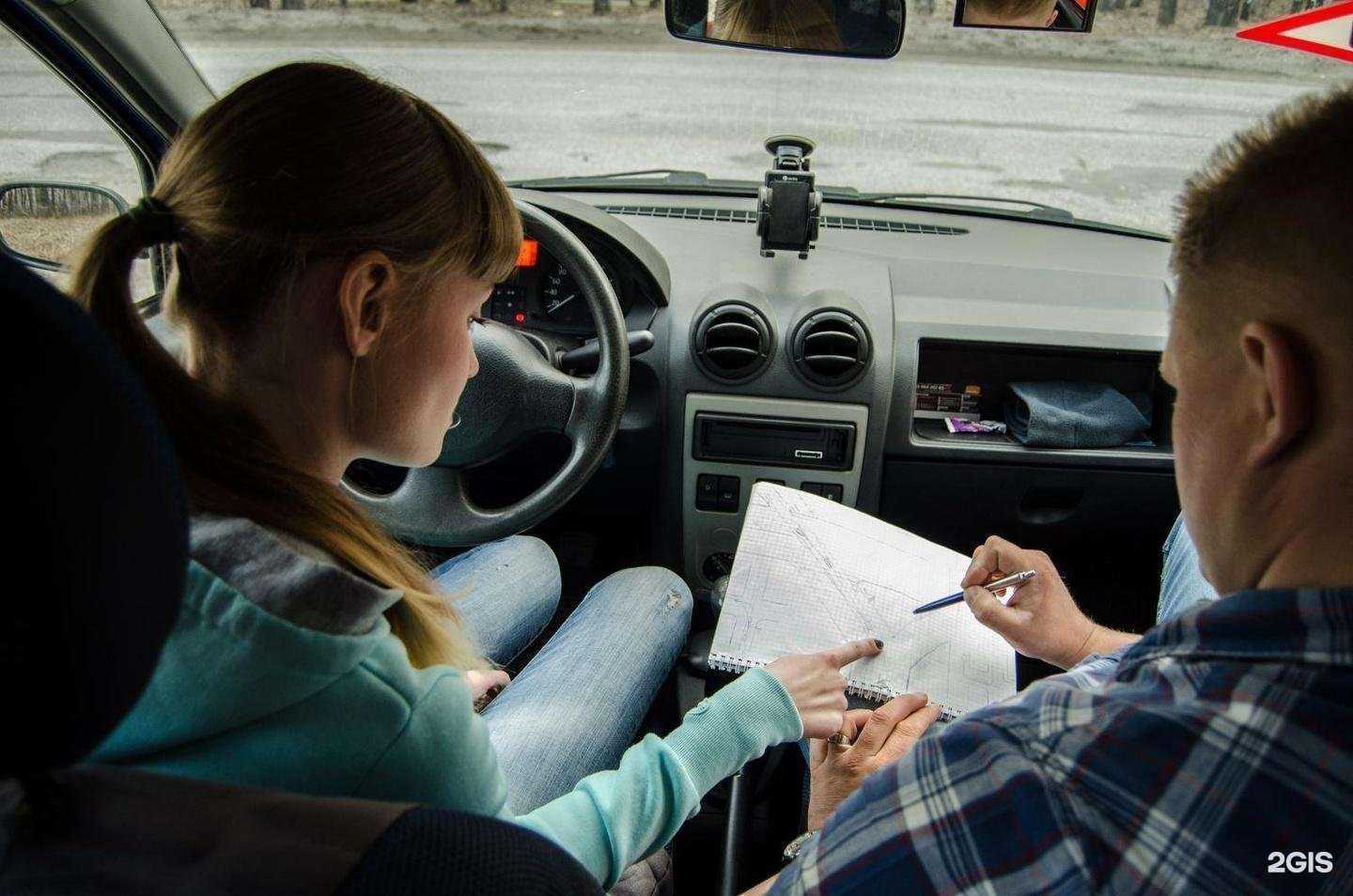 Отзывы на компанию Велес в Красногорске c фото