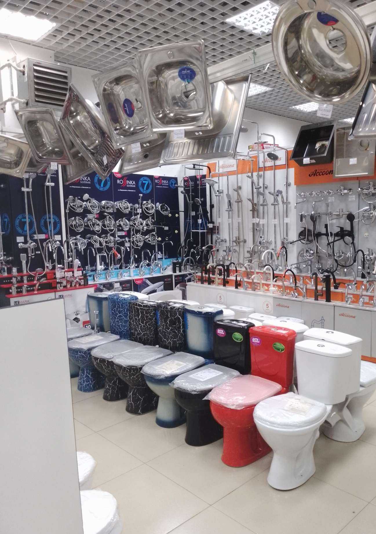 Отзывы на компанию Акватехника в Магнитогорске c фото