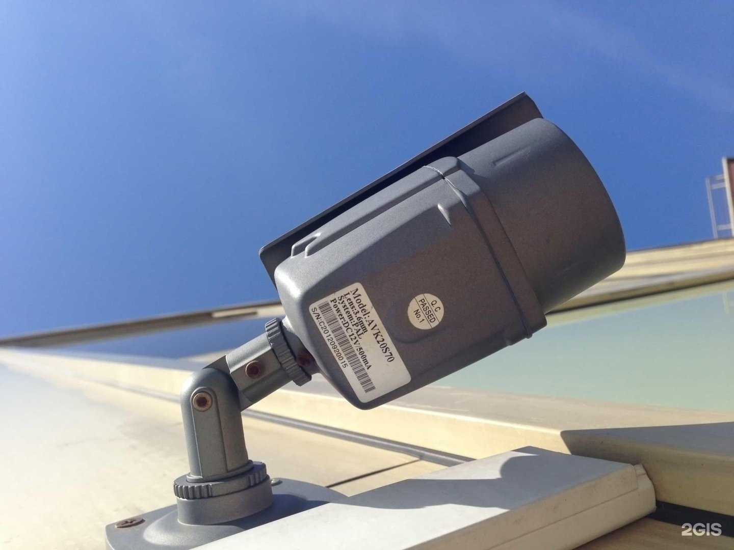 Отзывы на компанию Еврохолдинг в г. Ивантеевка c фото