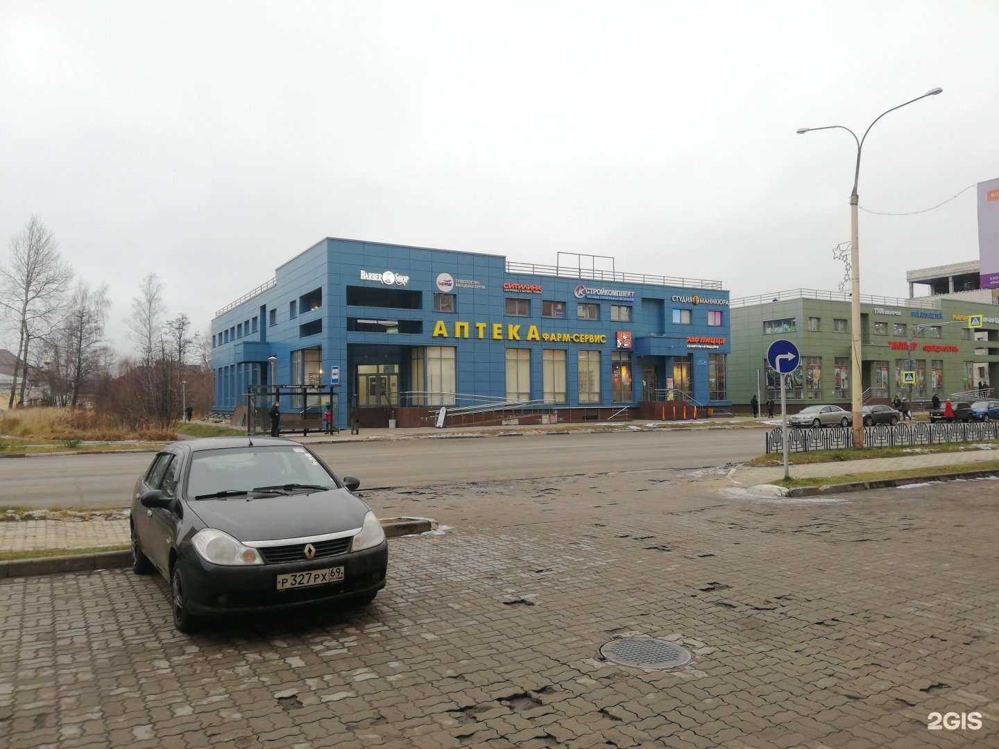 Отзывы на компанию Фабрика Уюта в Дубне c фото - фотография 2 из 2