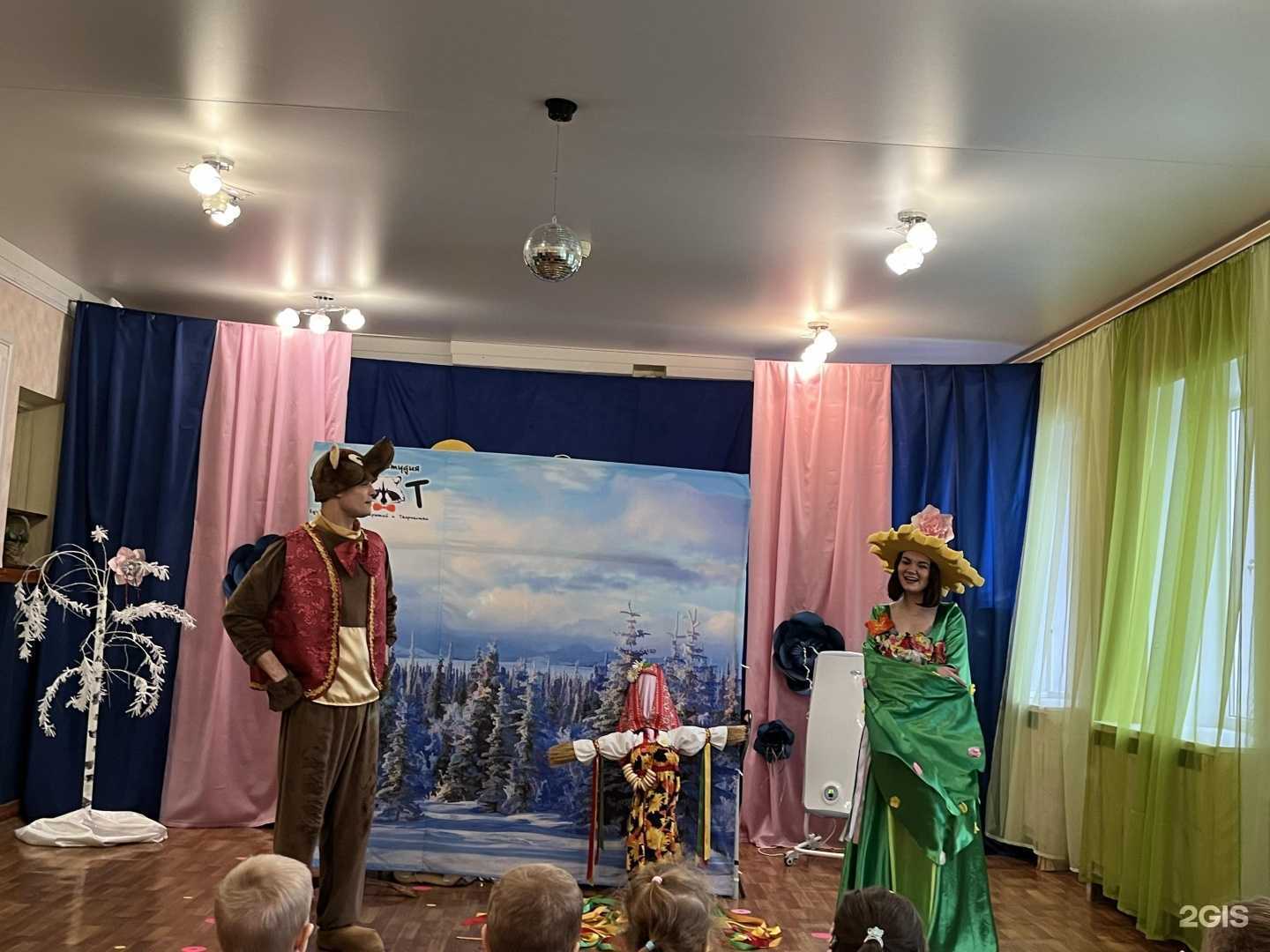 Отзывы на компанию Детский сад №97 центрального района Волгограда в Волгограде c фото