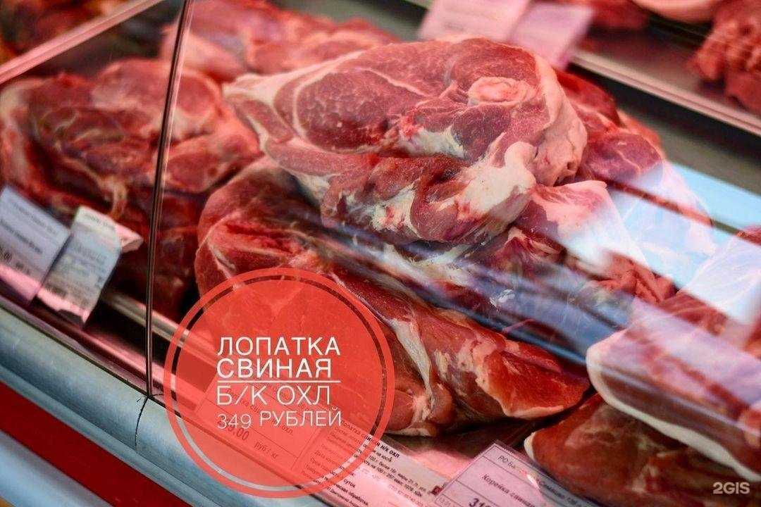 Отзывы на компанию 33 курицы в Цимлянске c фото