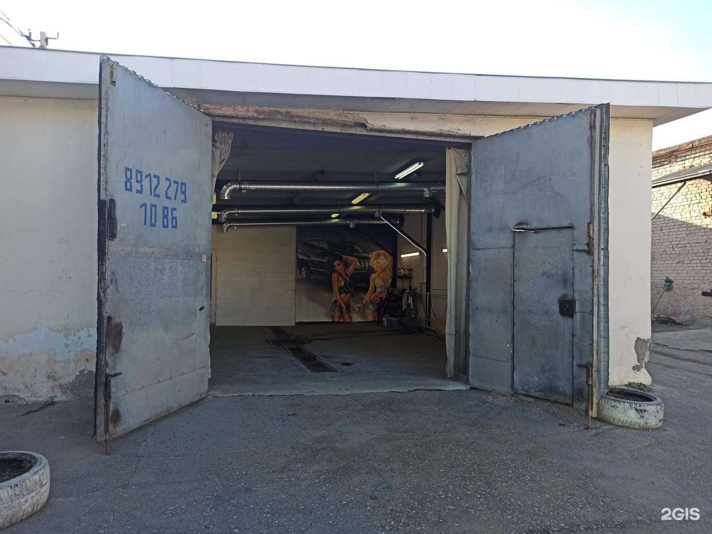 Отзывы на компанию Автомойка в Екатеринбурге c фото