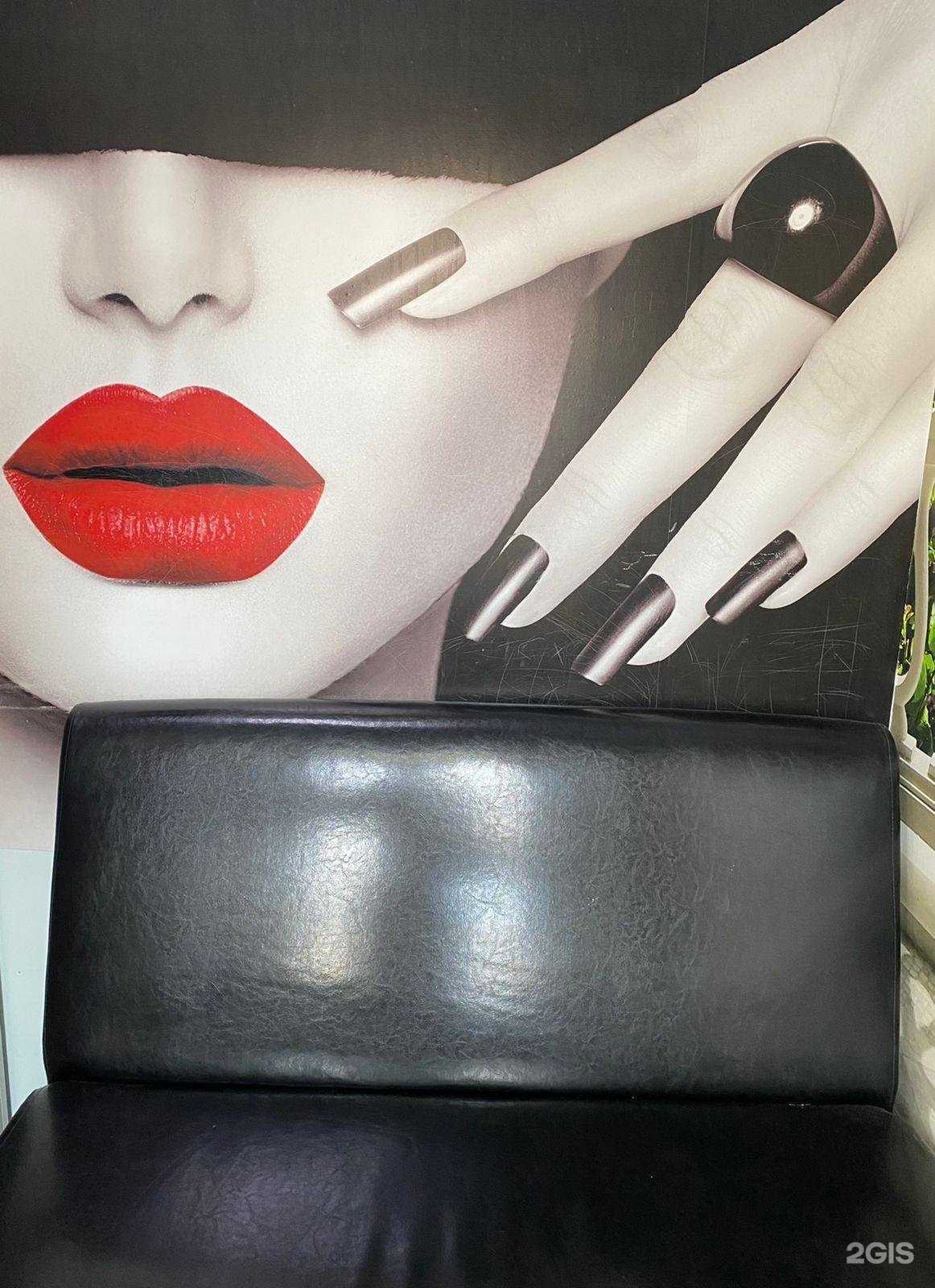 Отзывы на компанию Фэмили в г. Оренбург c фото