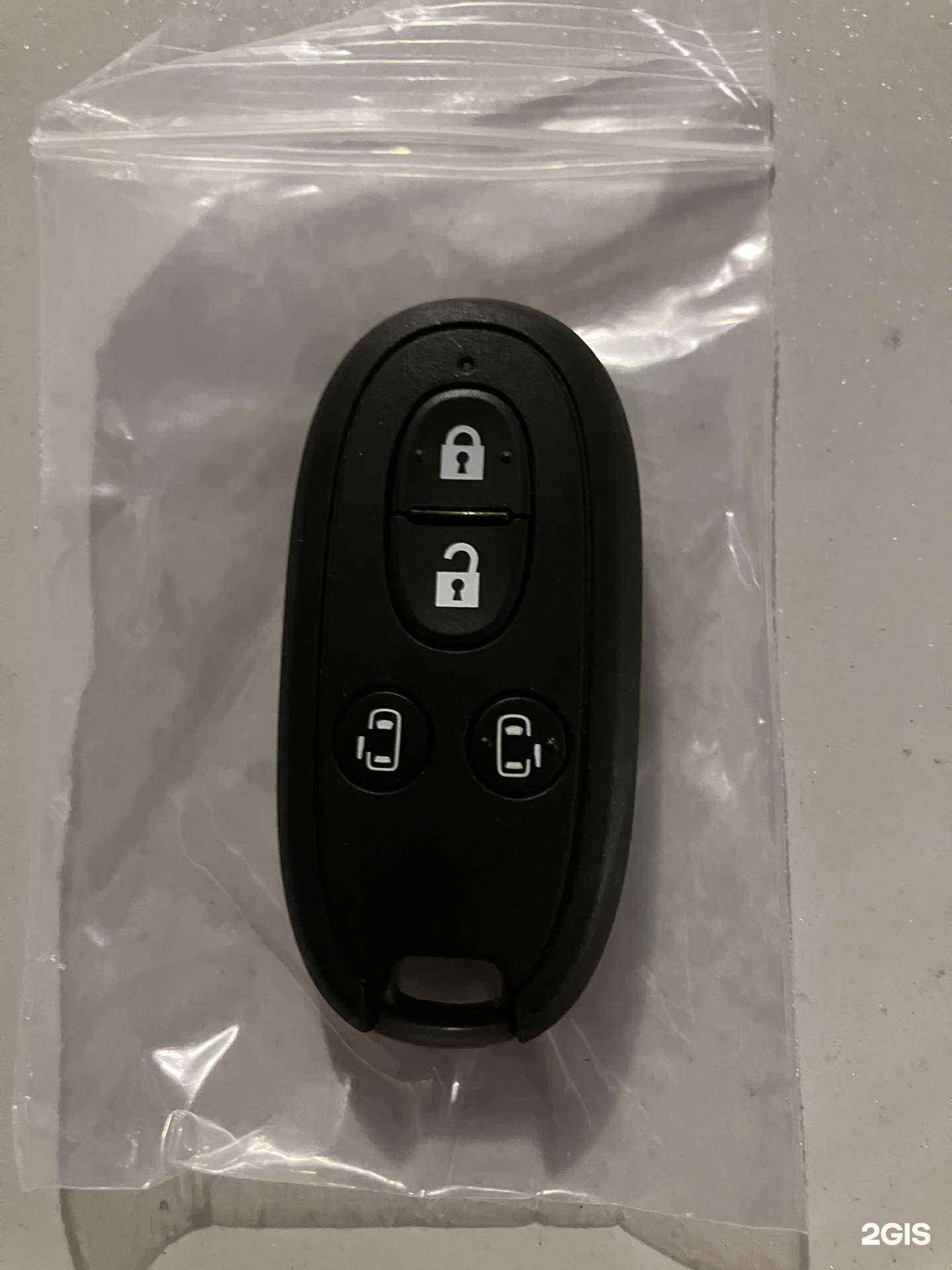 Отзывы на компанию Ваш новый ключ в Иркутске c фото