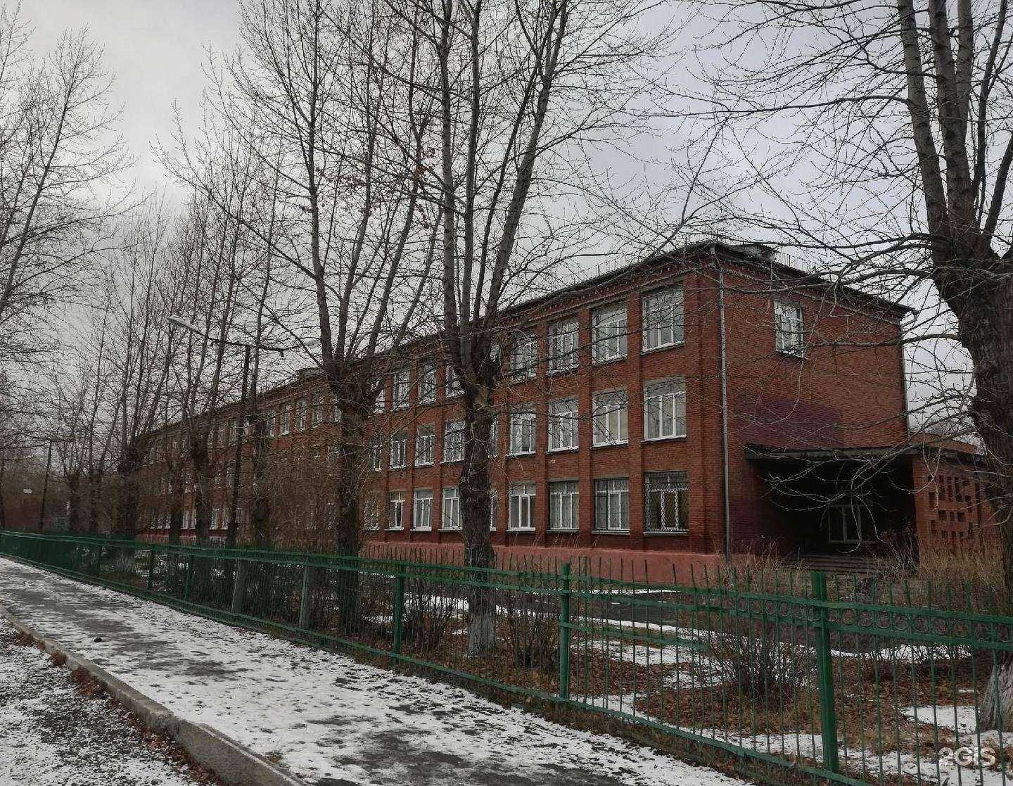 Отзывы на компанию Средняя школа №61 в Нижнем Тагиле c фото