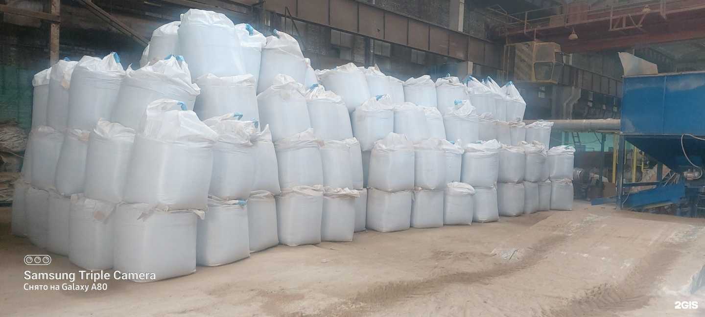 Отзывы на компанию ТехноКварц в Воронеже c фото