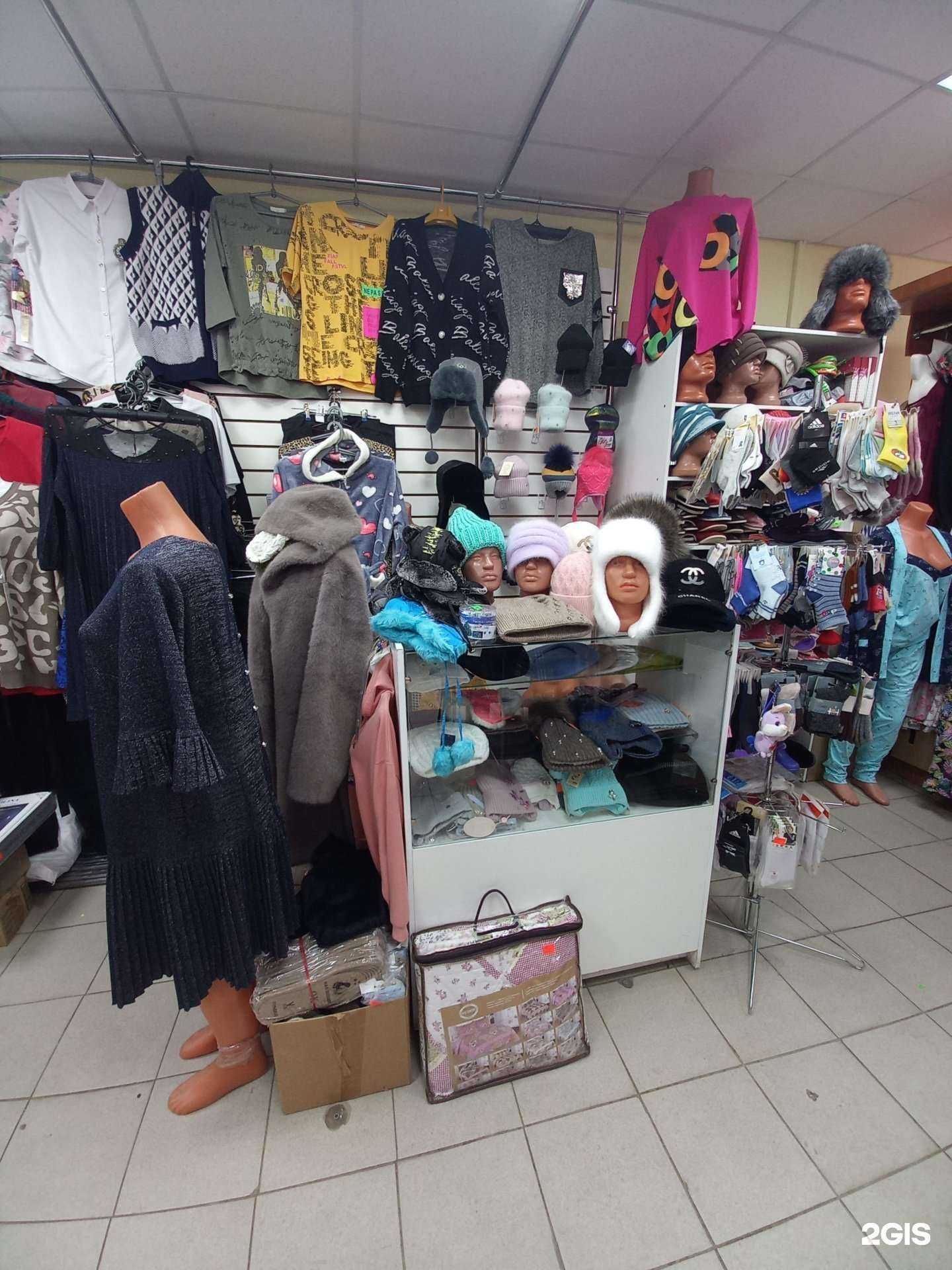 Отзывы на компанию Доступный гардероб в Жигулевске c фото