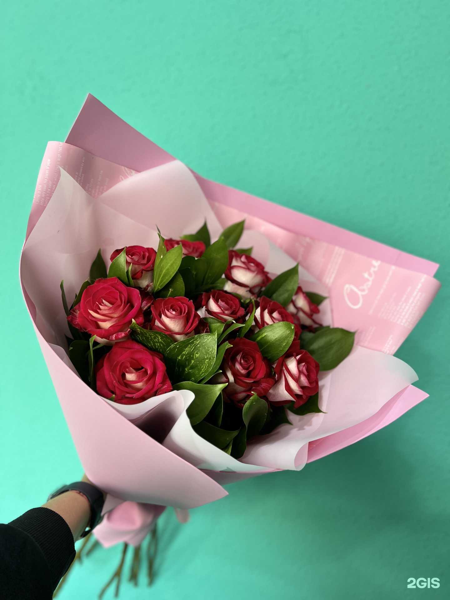 Отзывы на компанию Цветаморе в г. Анапа c фото