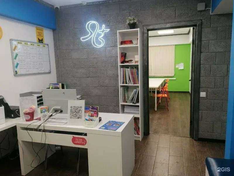 Отзывы на компанию Алгоритмика в Чебоксарах c фото