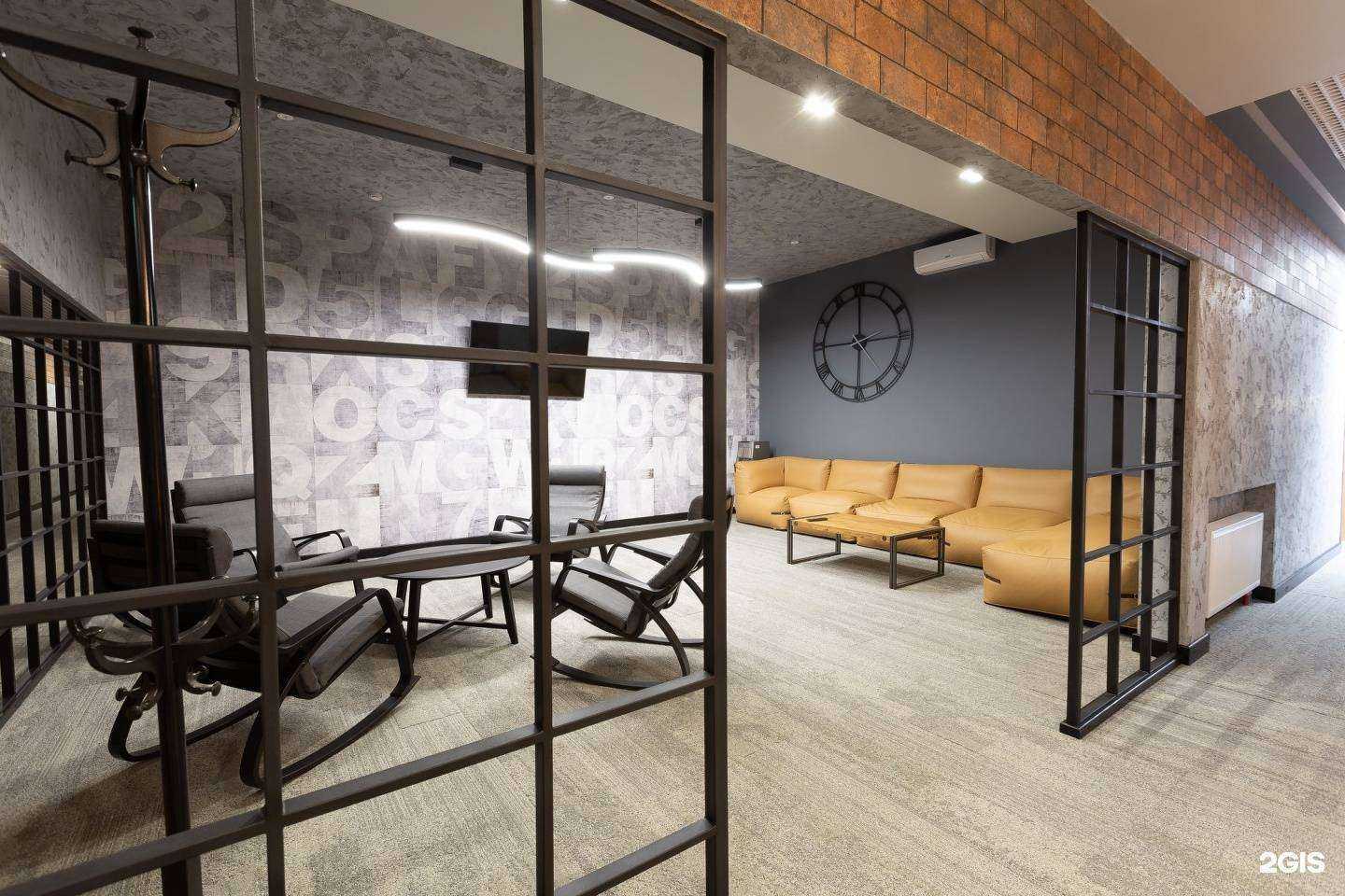 Отзывы на компанию Key hotel в г. Тула c фото