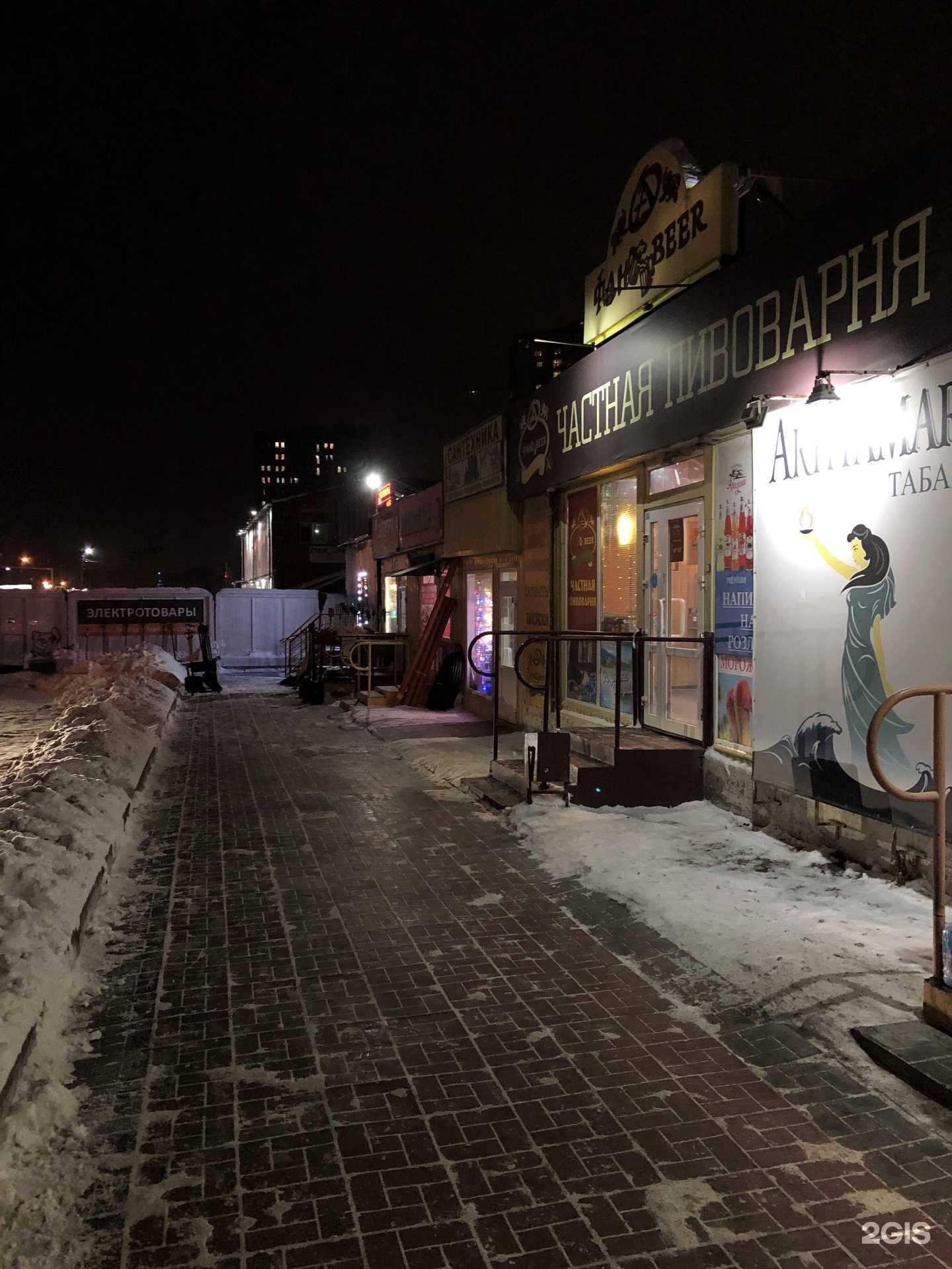 Отзывы на компанию Точка шаурмы на углях в Новосибирске c фото - фотография 2 из 2