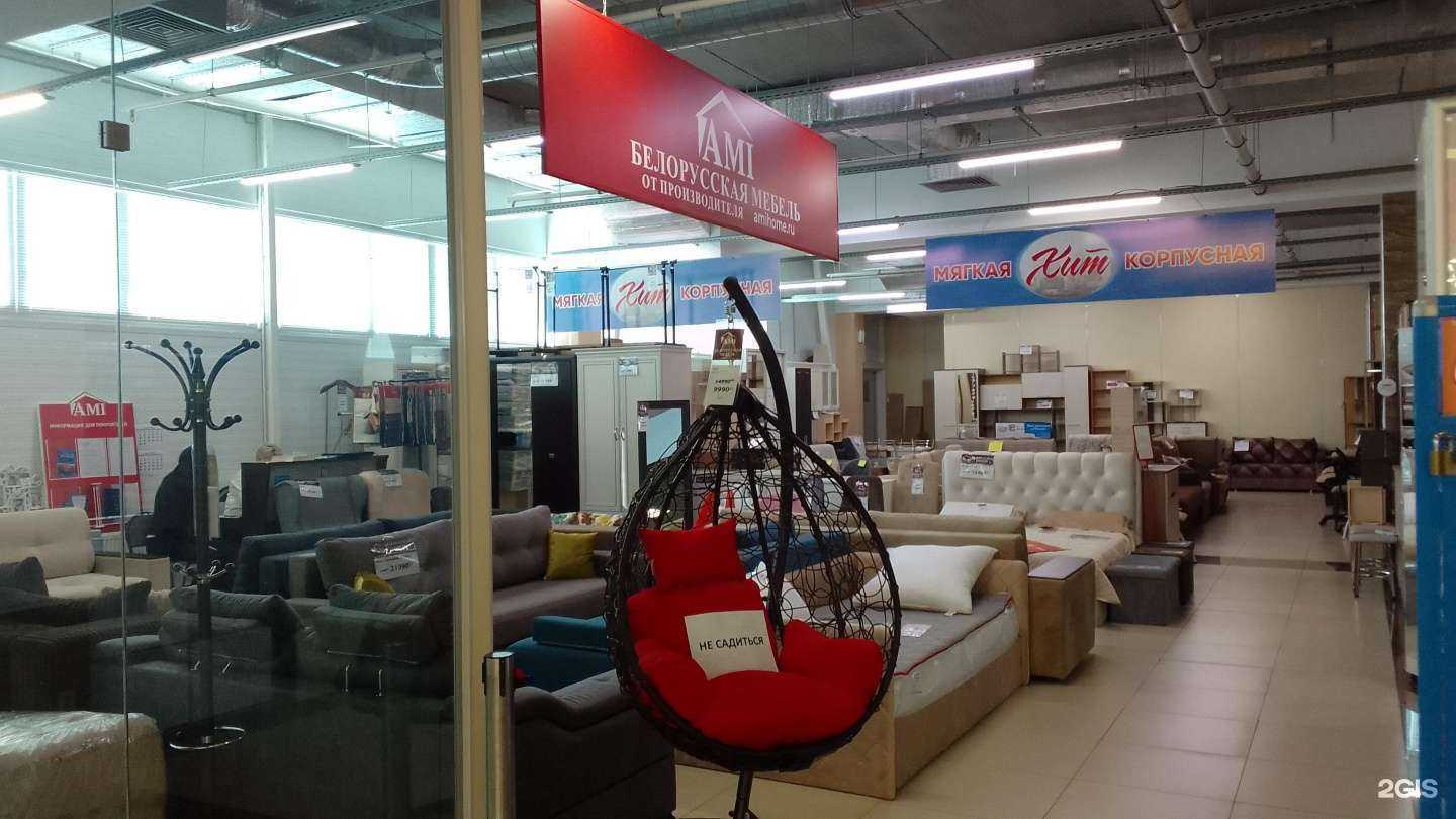 Отзывы на компанию Ami-мебель в г. Брянск c фото