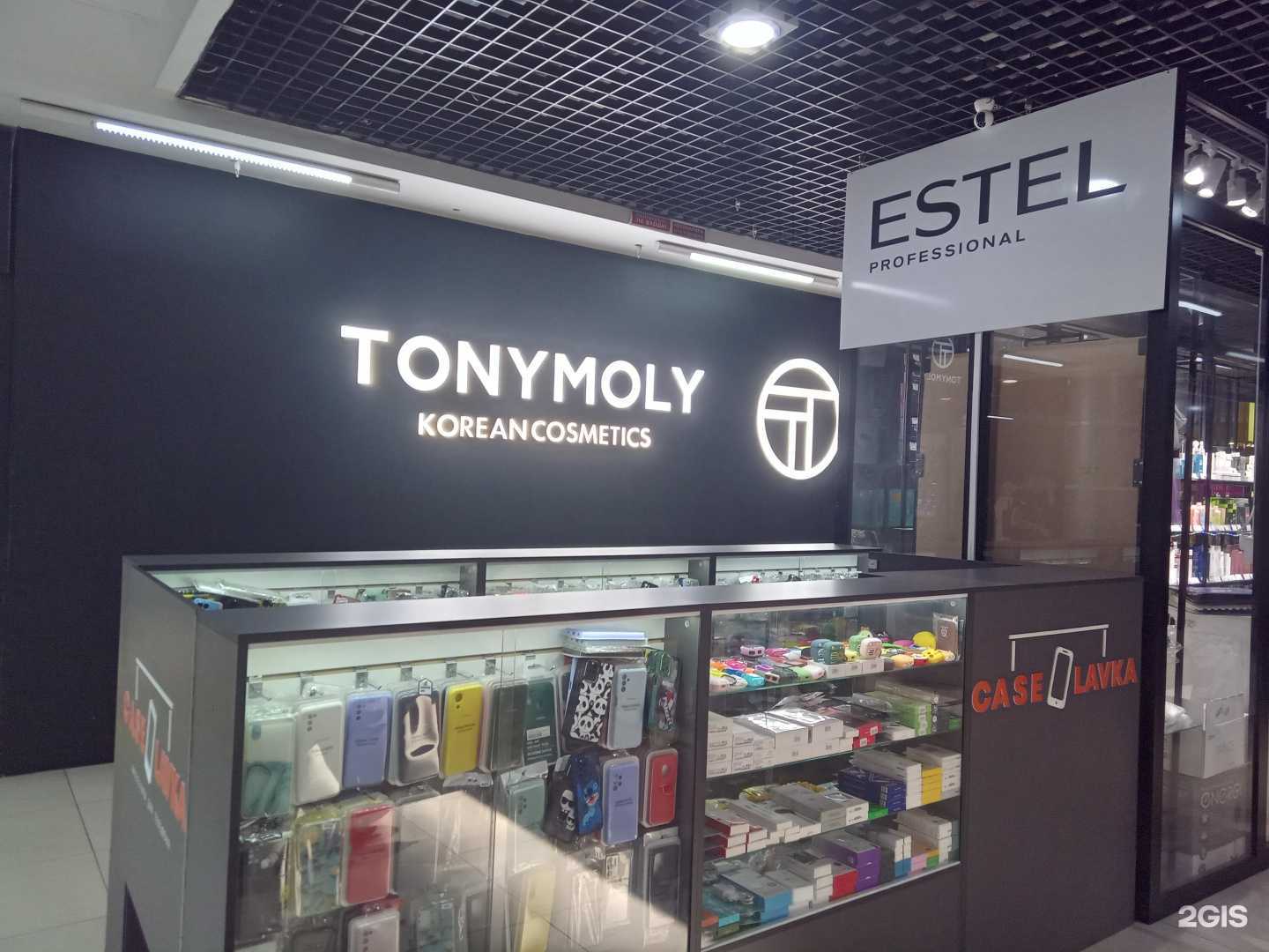 Отзывы на компанию Case lavka в г. Улан-Удэ c фото