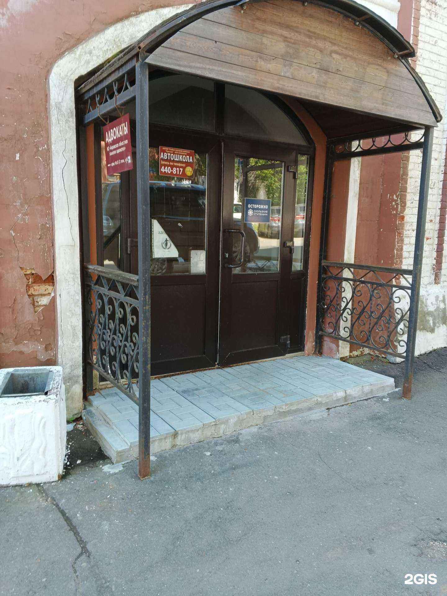 Отзывы на компанию Престиж в г. Киров c фото